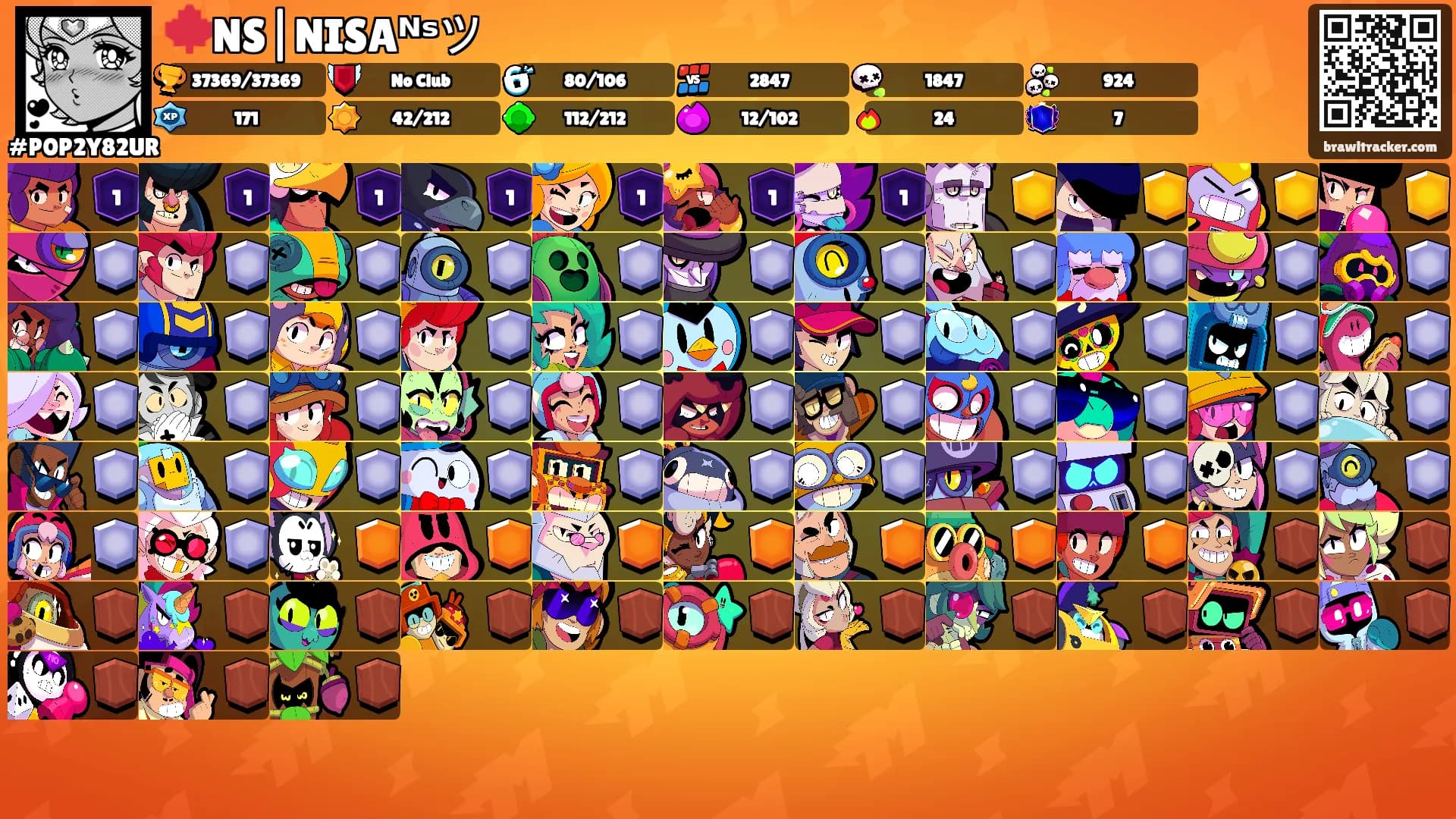 🍁NS|NISAᴺˢツ's Ranks