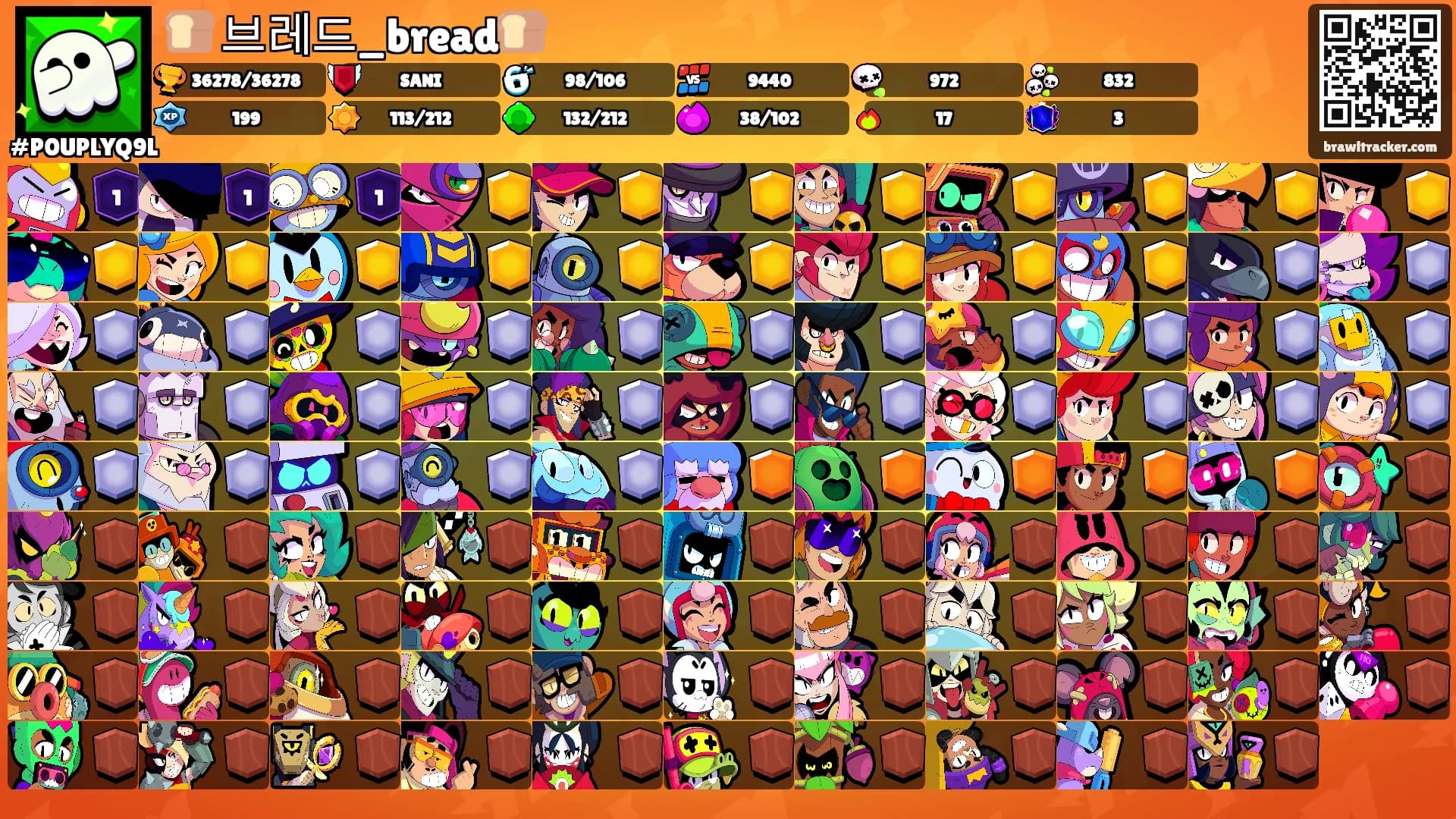 🍞 브레드_bread🍞's Ranks