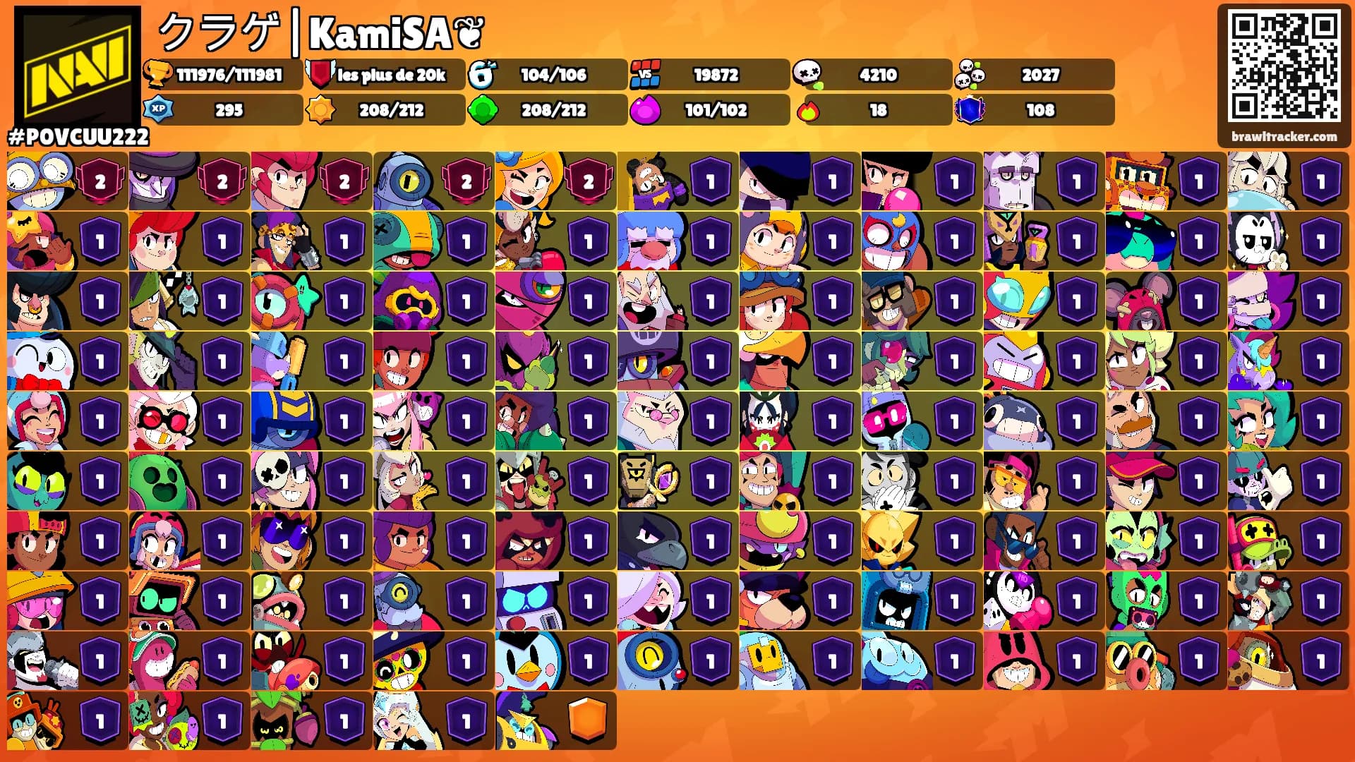 クラゲ|KamiSA❦'s Ranks