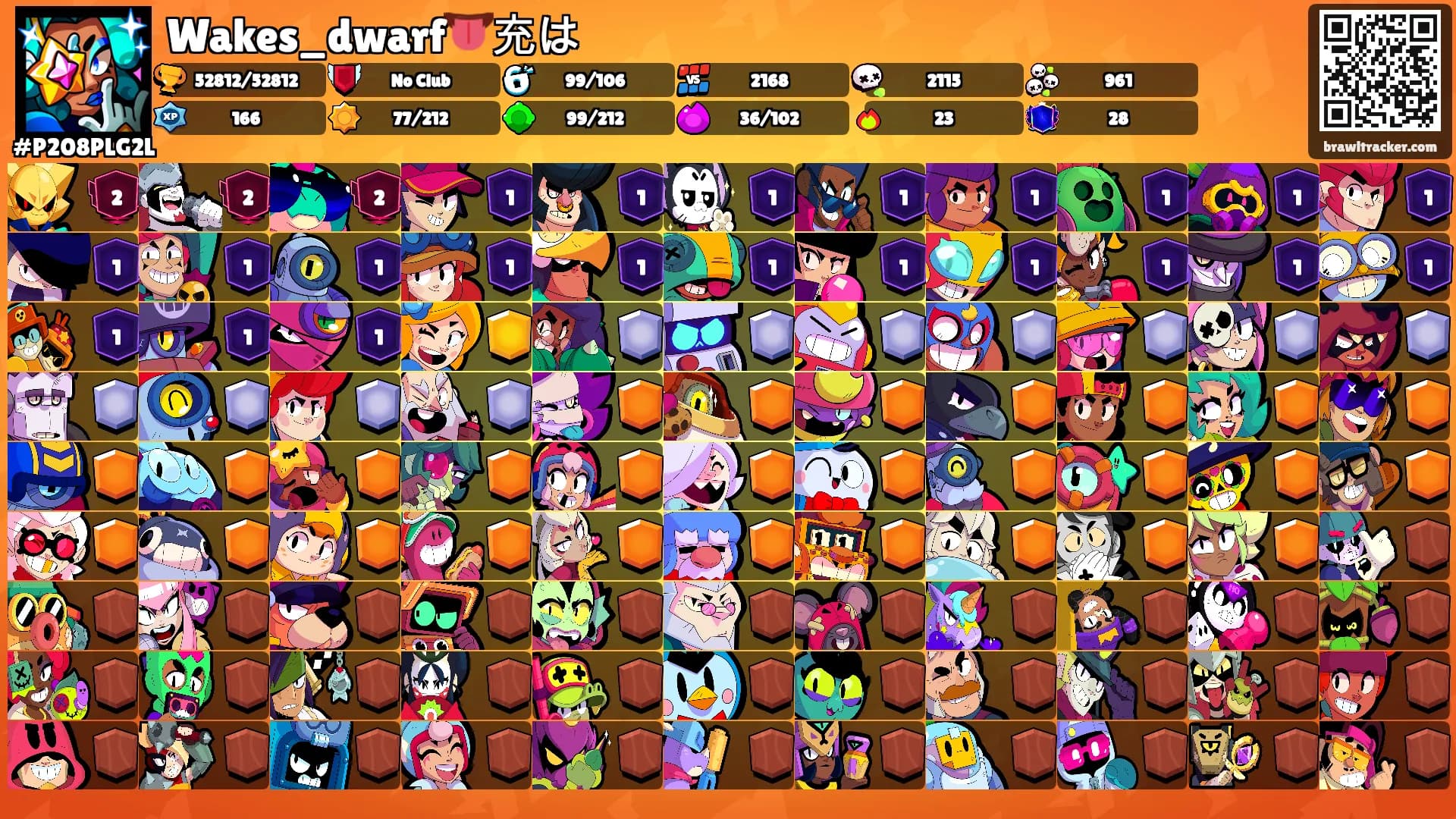 Wakes_dwarf👅充は's Ranks