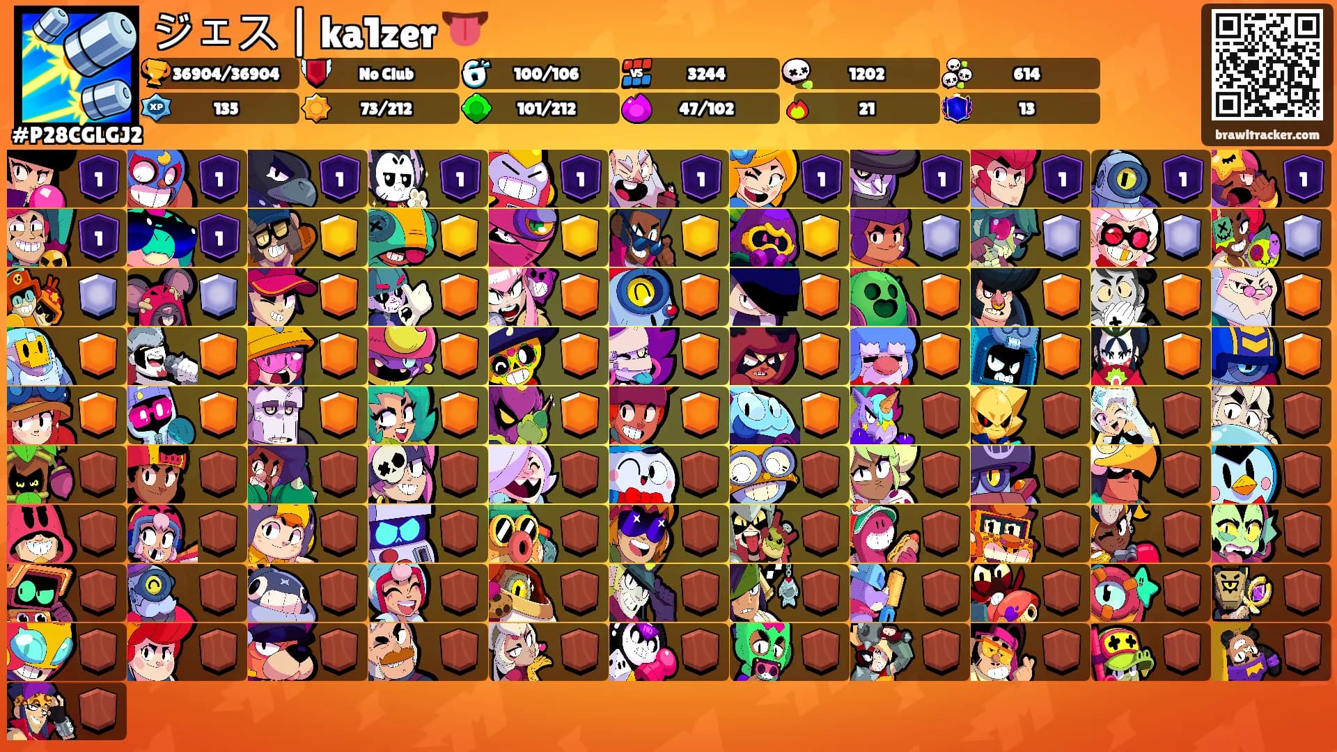 ジェス | ka1zer 👅's Ranks