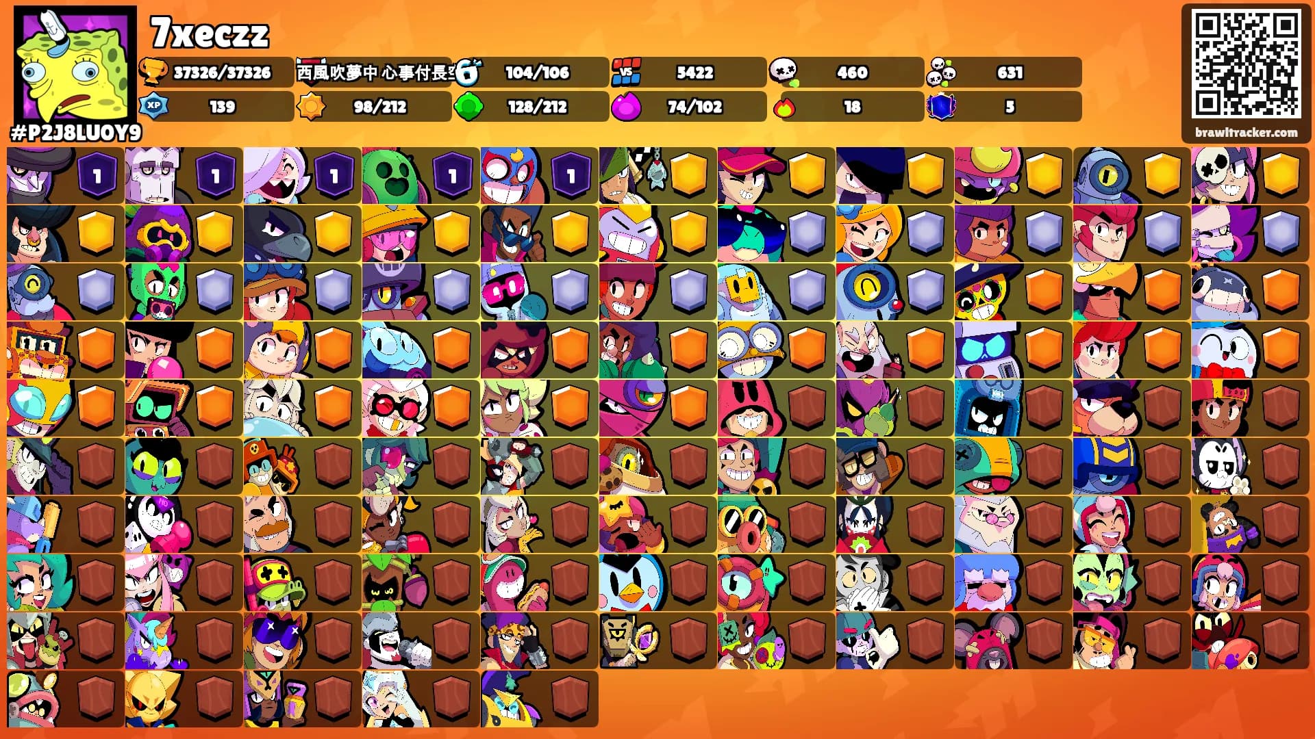 7xeczz's Ranks