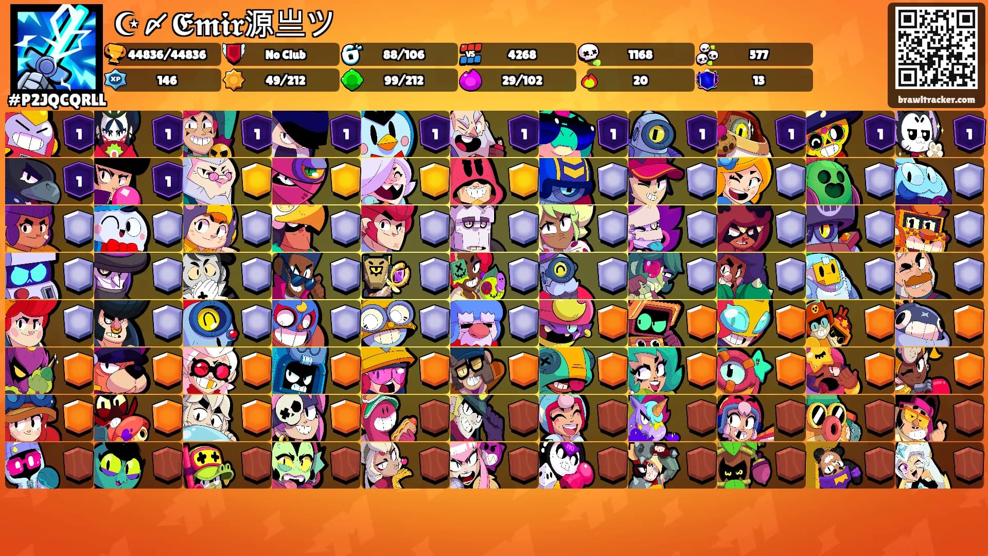 ☪︎〆𝕰𝖒𝖎𝖗源亗ツ's Ranks