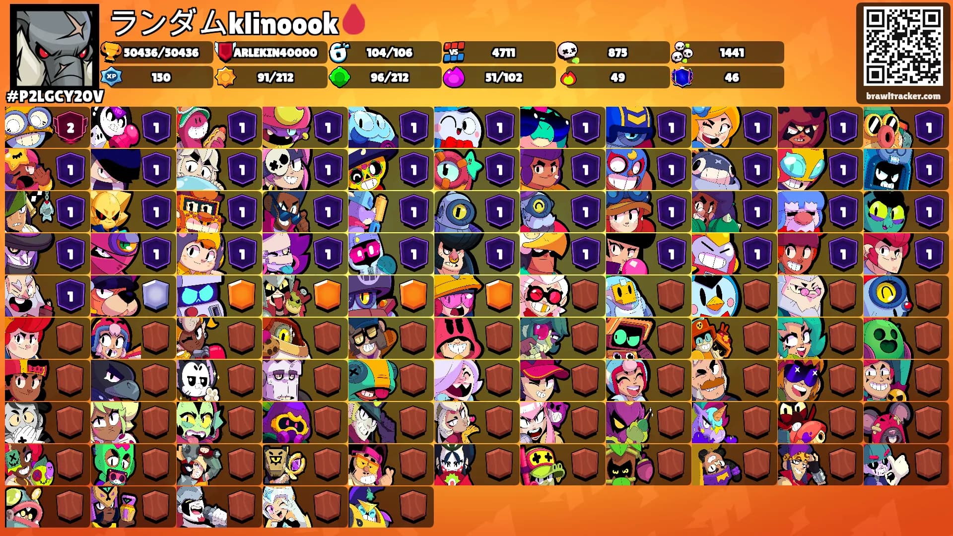 ランダムklinoook🩸's Ranks