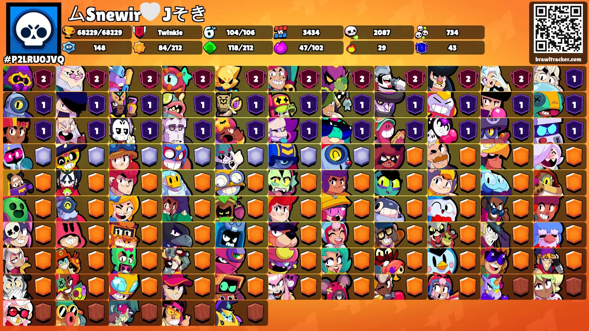 ムSnewir🤍 Jそき's Ranks