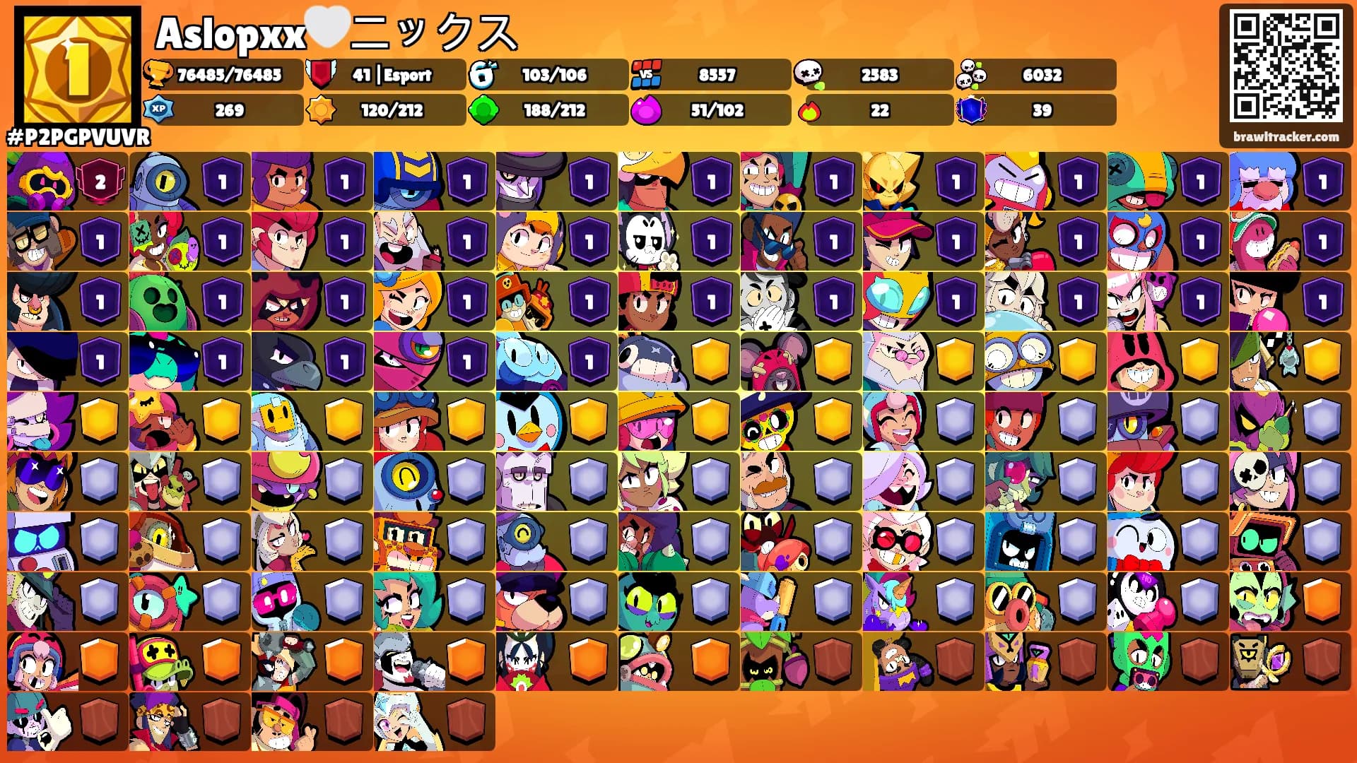 Aslopxx🤍ニックス's Ranks