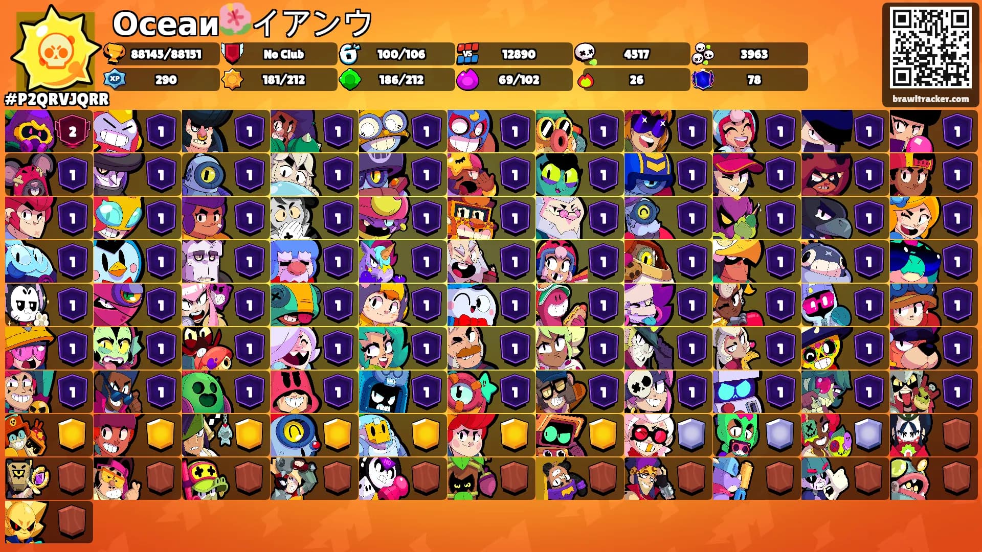 Осеаи🌺イアンウ's Ranks