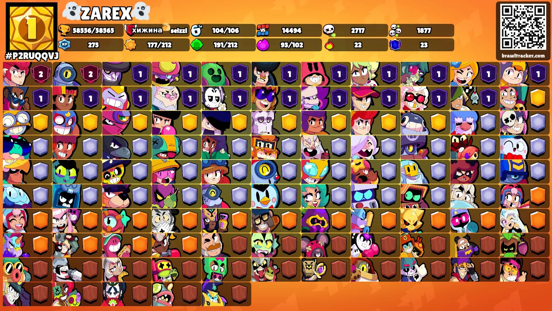 👻ZAREX👻's Ranks