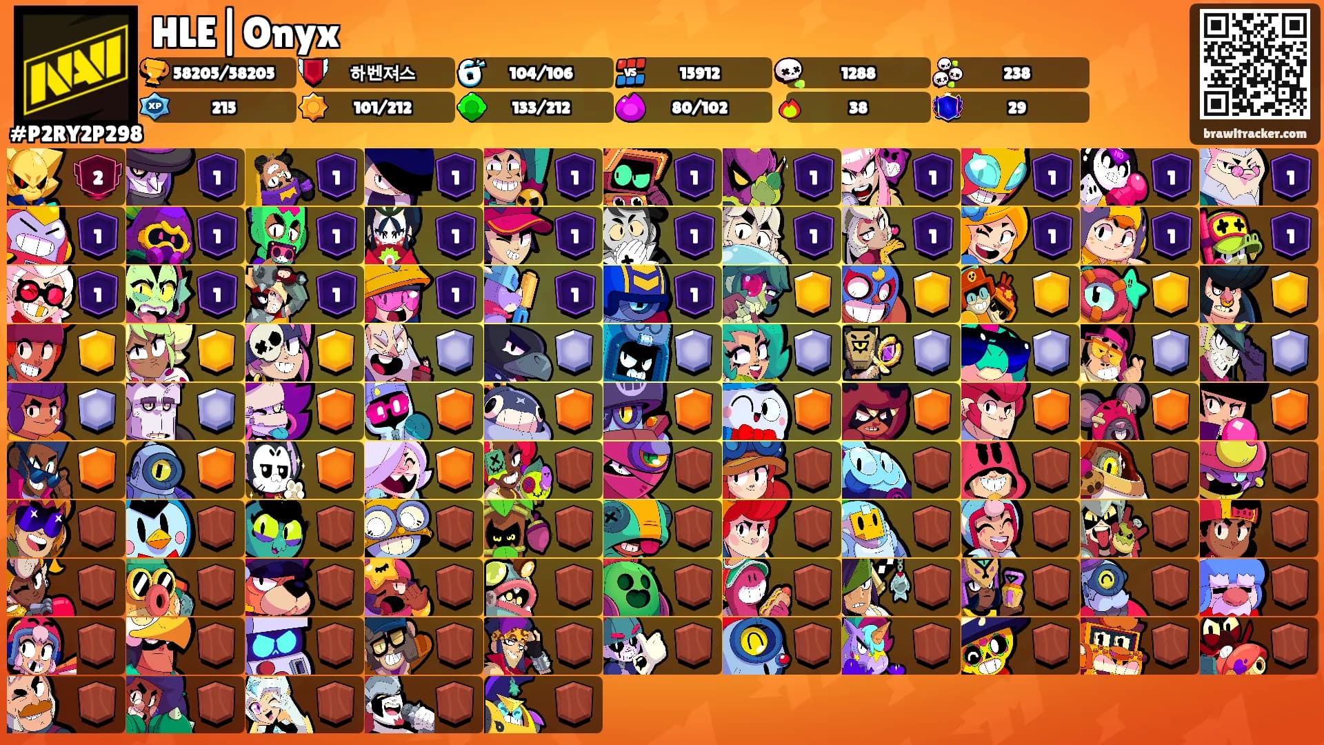 HLE|Onyx's Ranks