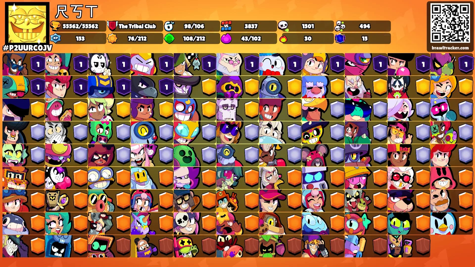 尺丂ㄒ's Ranks