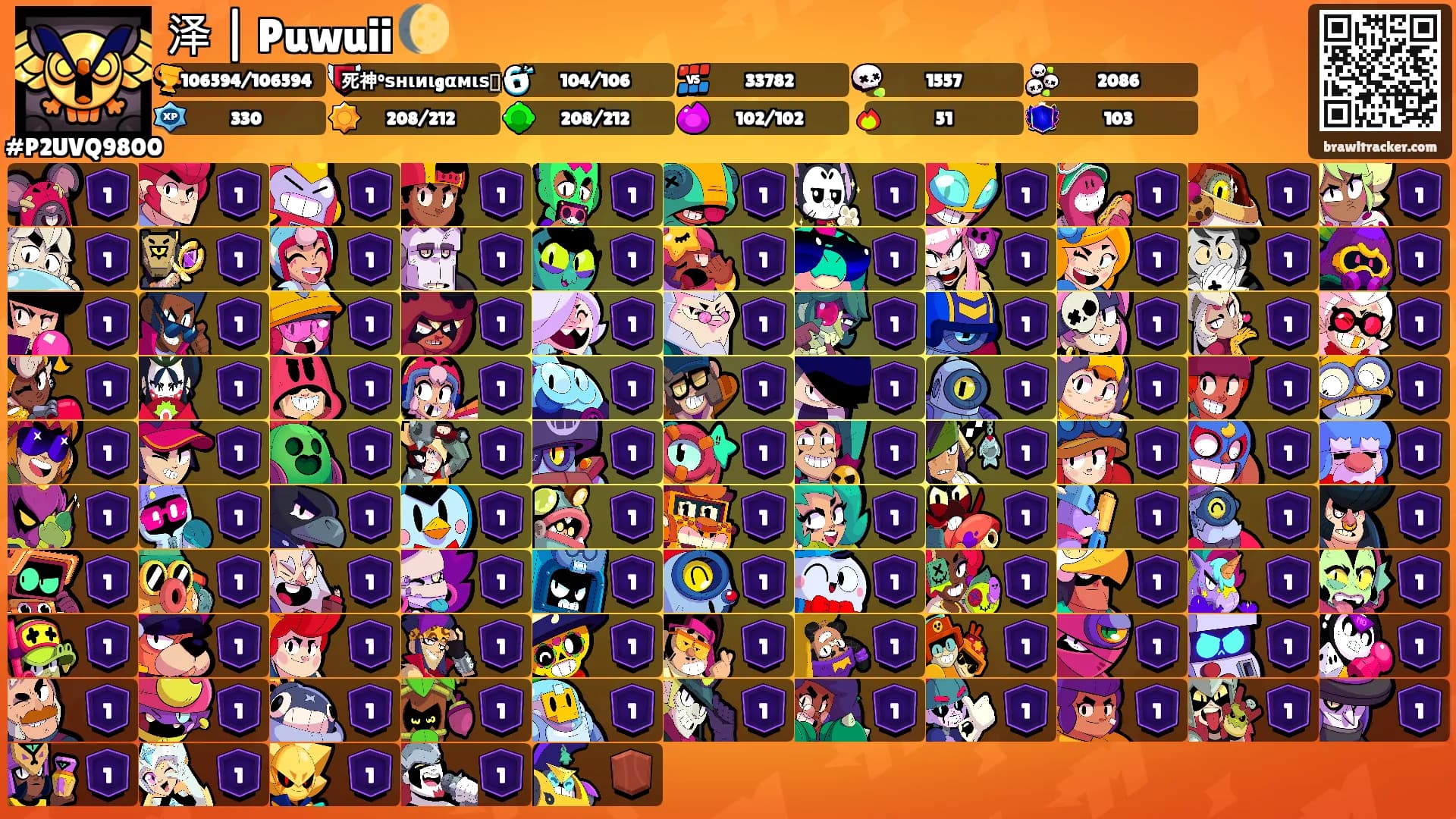 泽 | Puwuii 🌔's Ranks