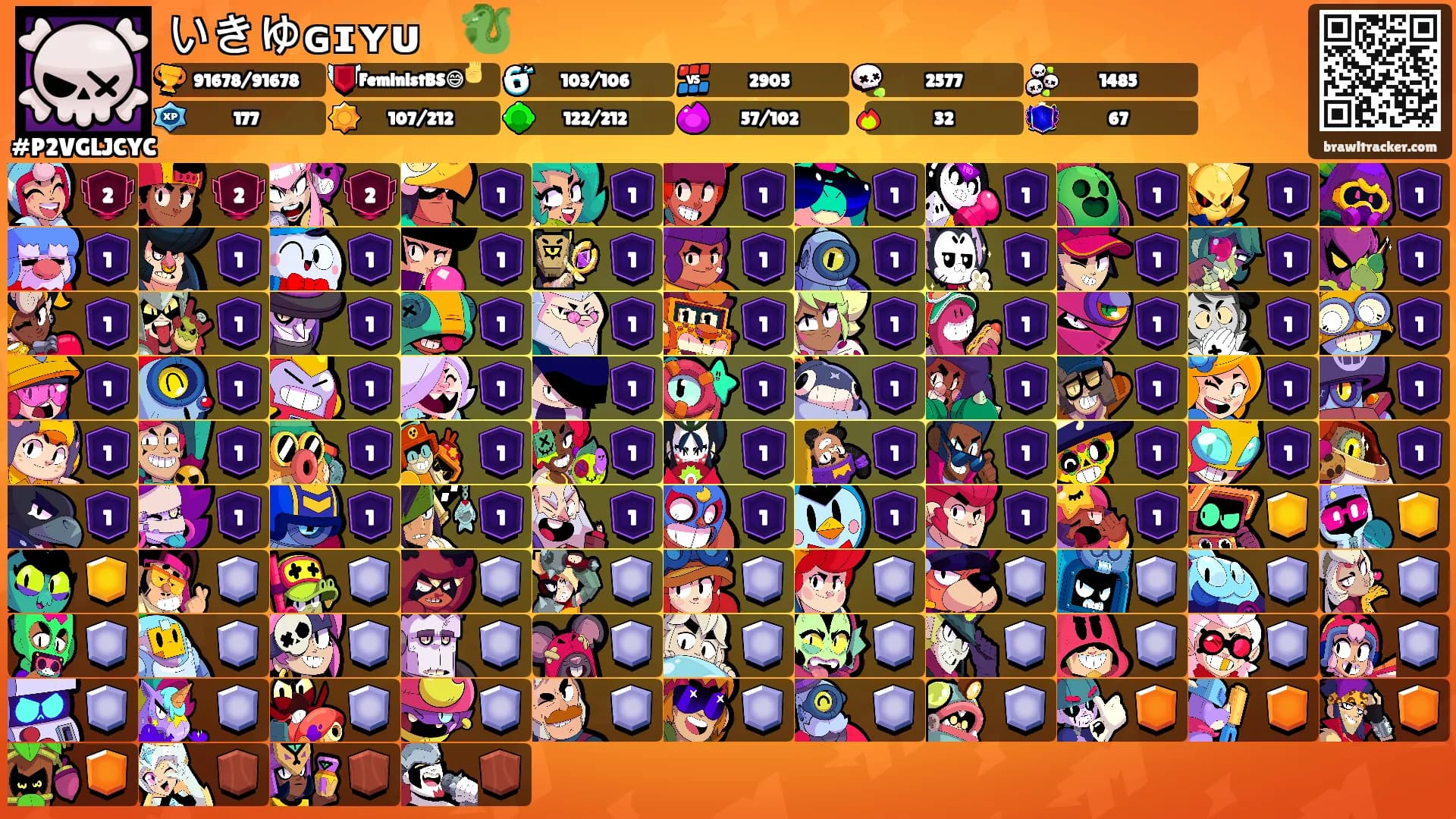 いきゆɢɪʏᴜㅤ🐉's Ranks