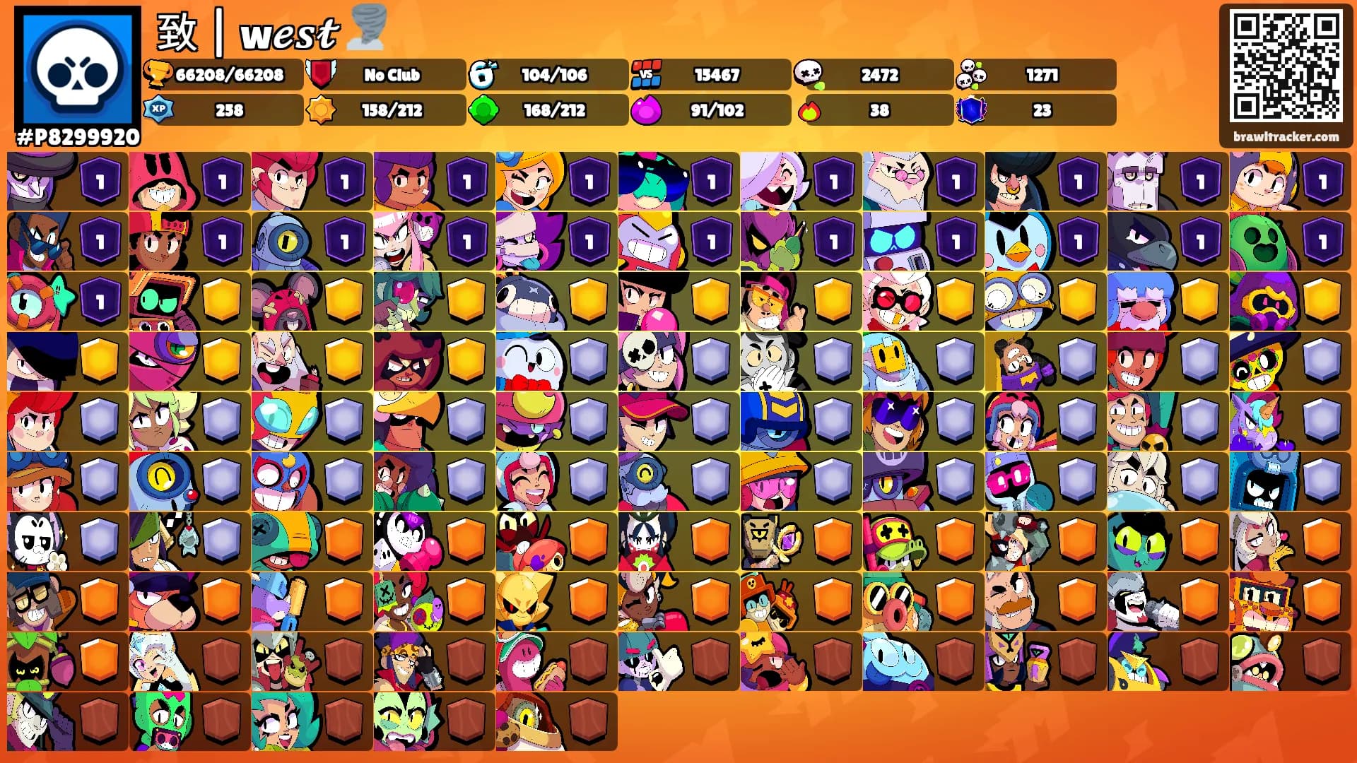 致 | w𝓮𝒔𝓽 🌪️'s Ranks