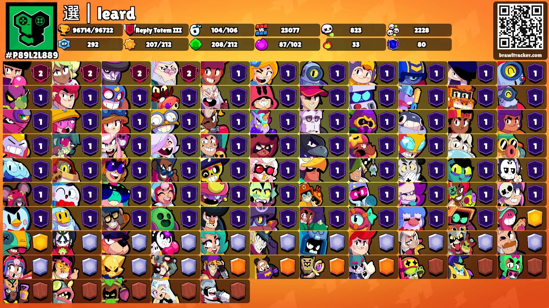 選 | leard's Ranks