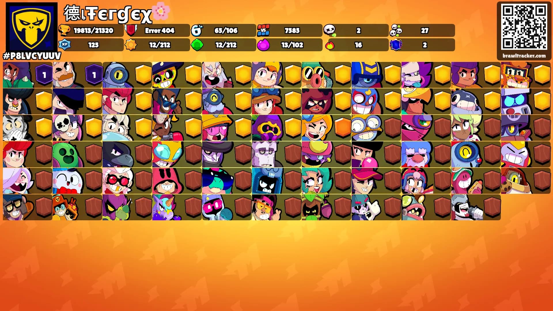 德เŦєгɠєχ🌸's Ranks