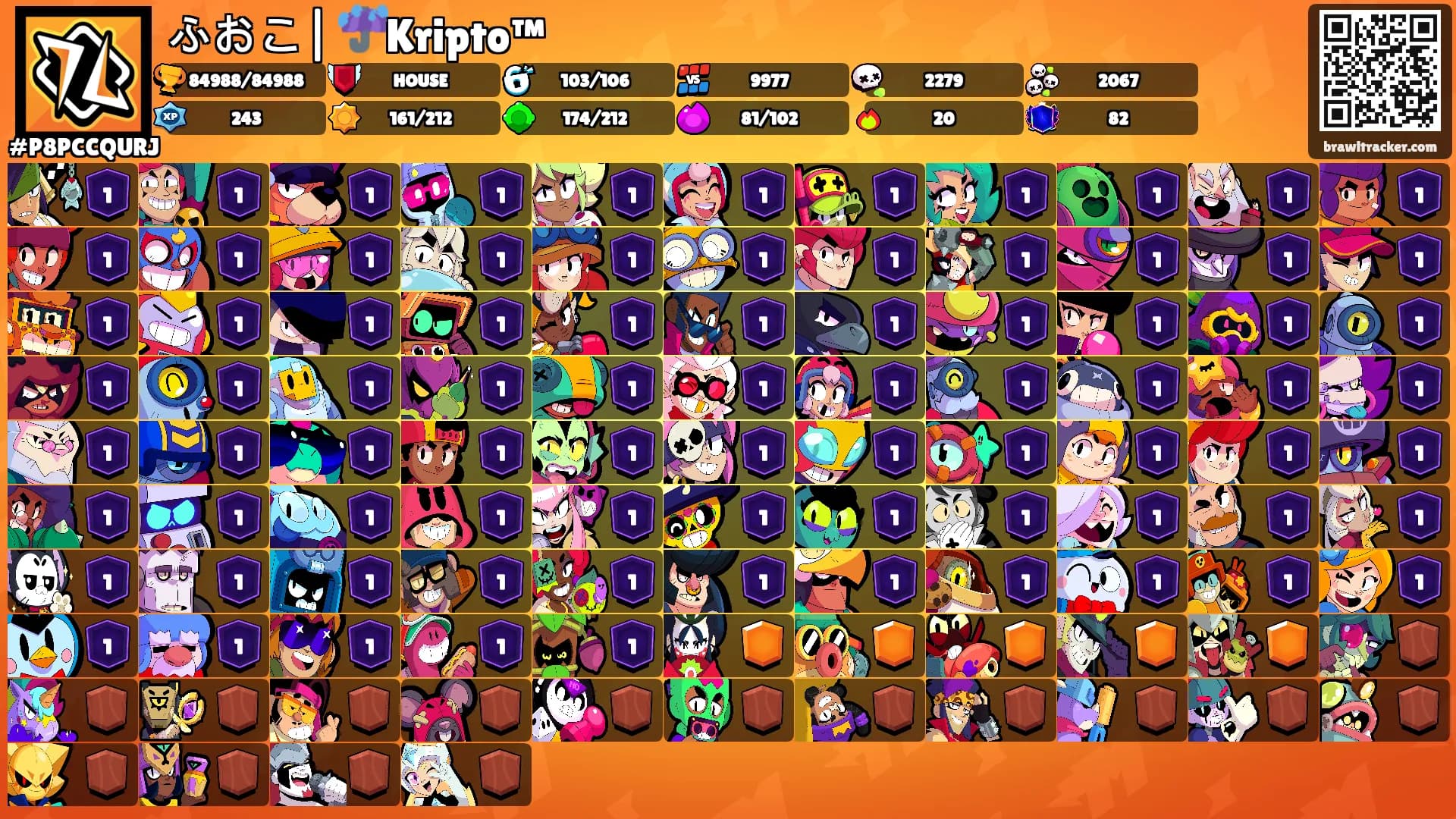 ふおこ| ☔Kripto™'s Ranks