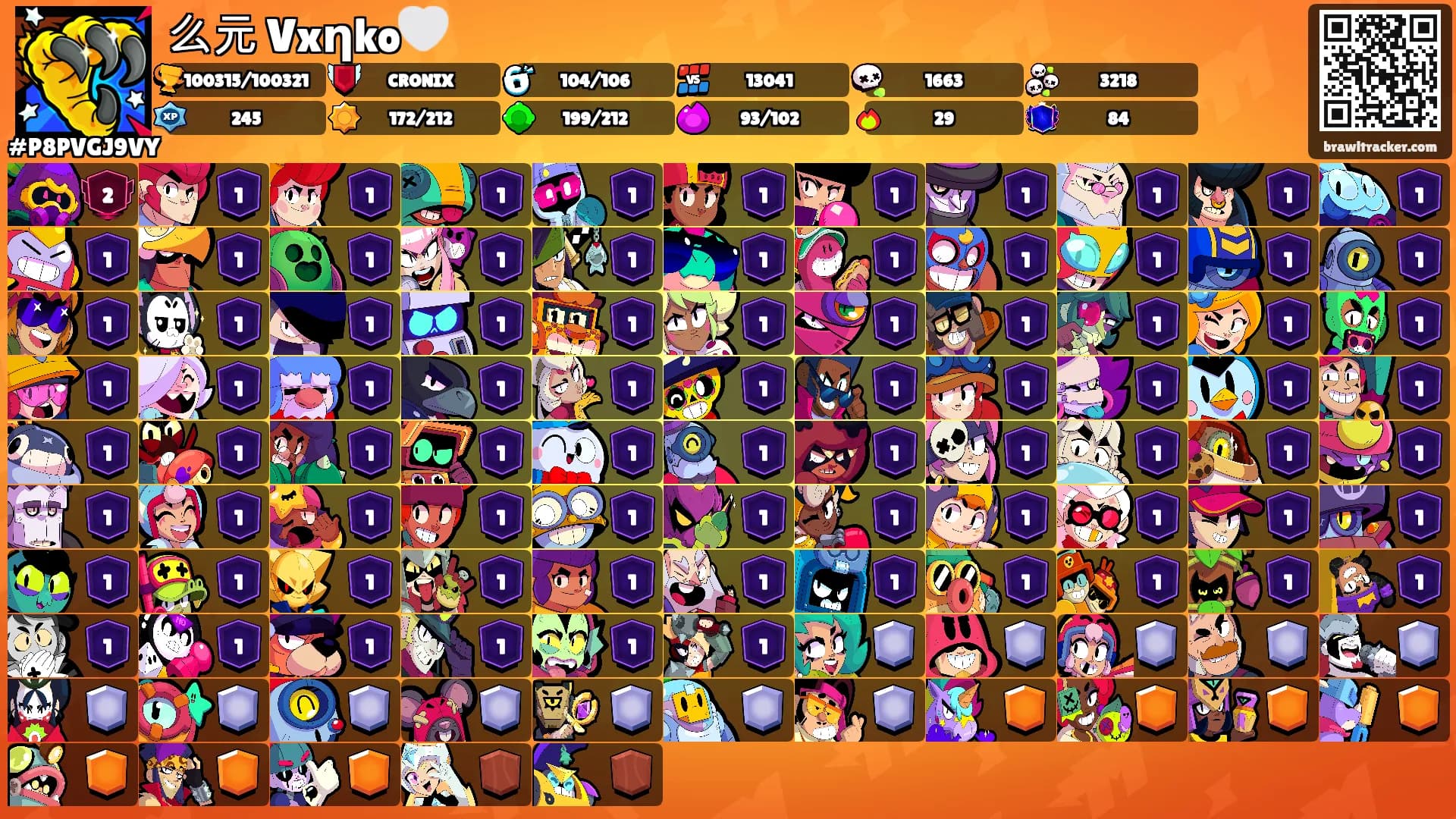 么元 Vxηko🤍's Ranks