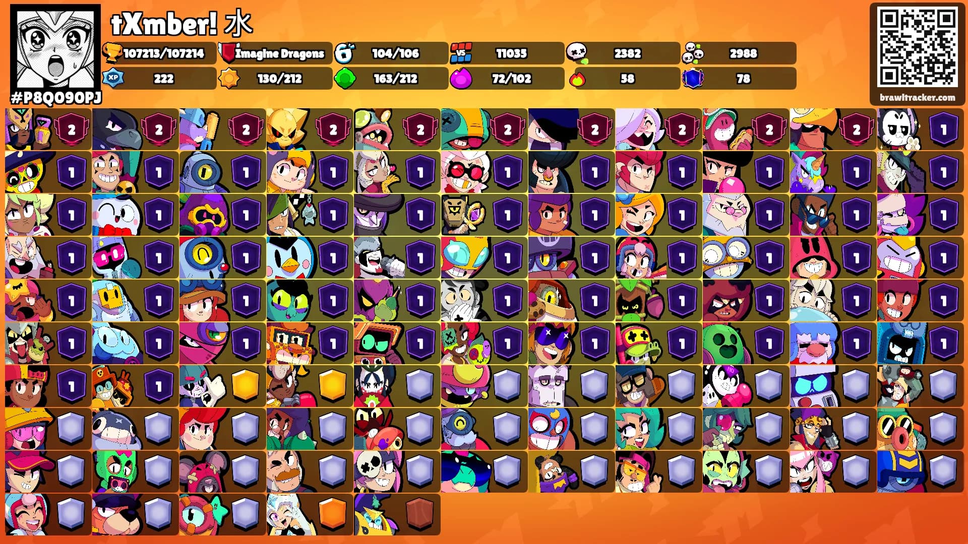 tXmber! 水's Ranks