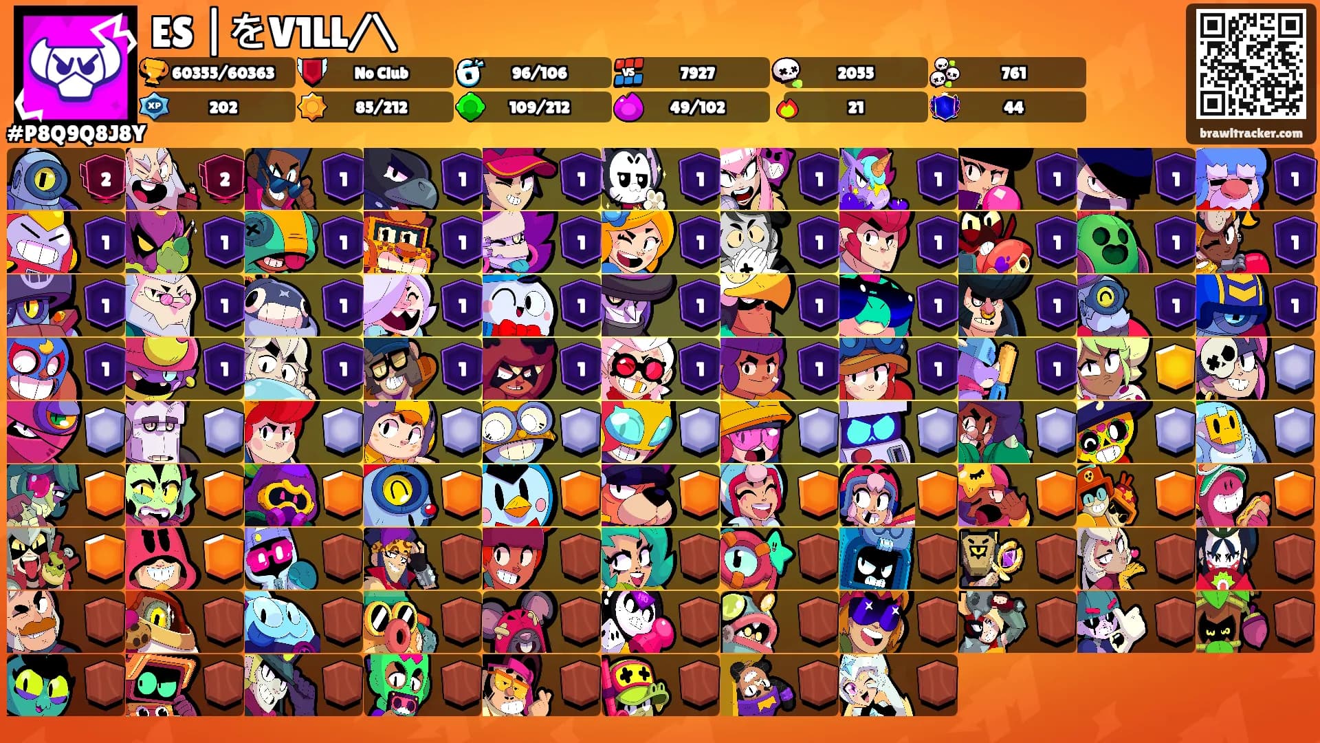 ES |をV1LL/\'s Ranks