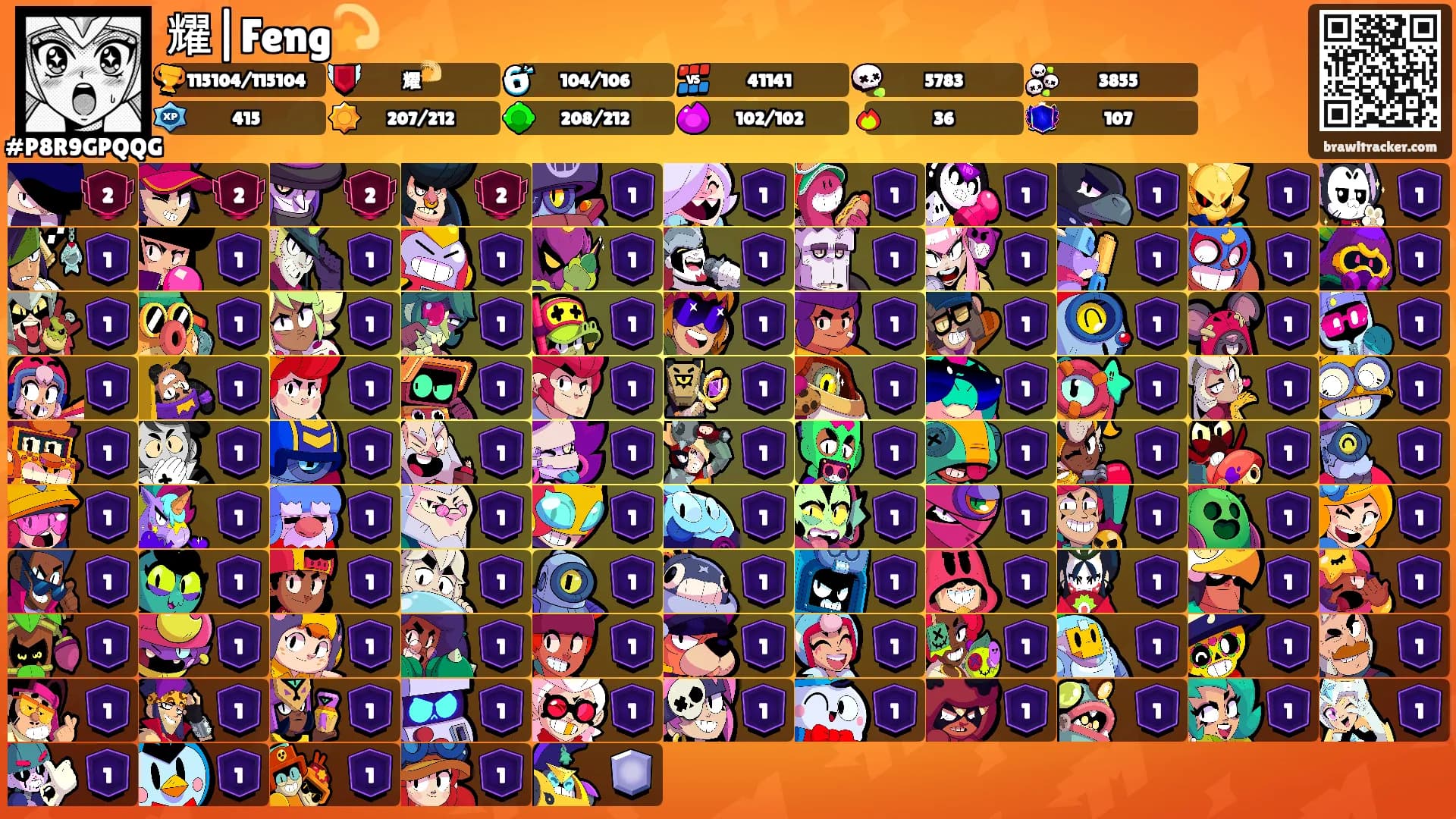 耀|Feng💫's Ranks