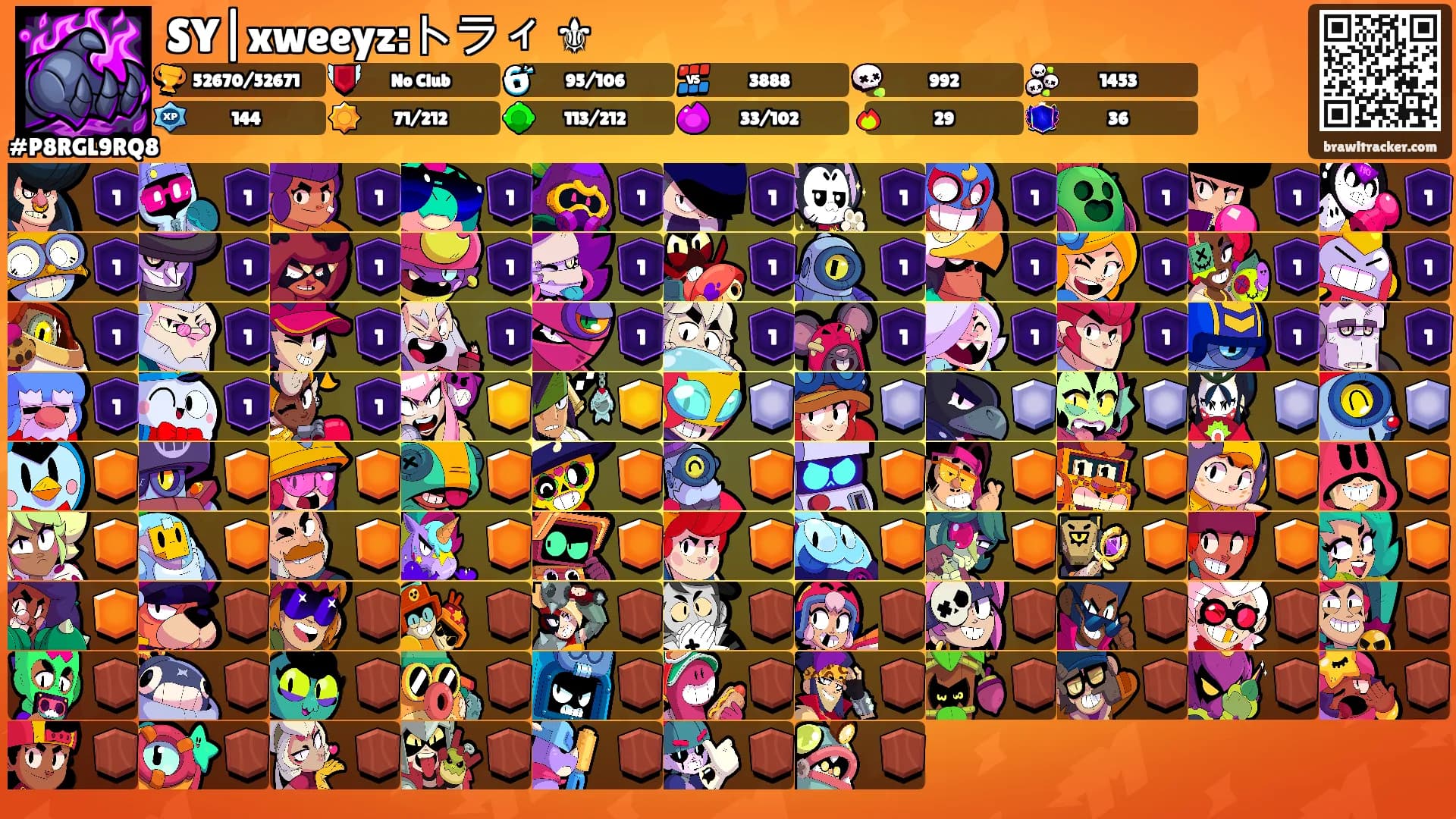 SY|xweeyz:トラィ ⚜'s Ranks