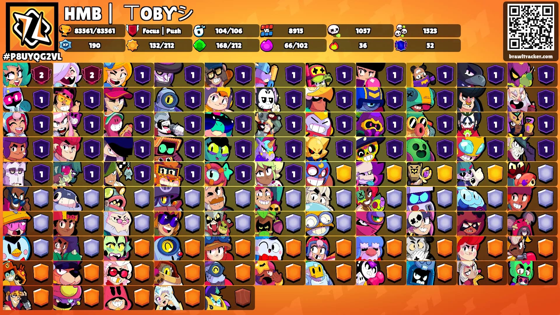 HMB | ܔ丅OBƳシ's Ranks