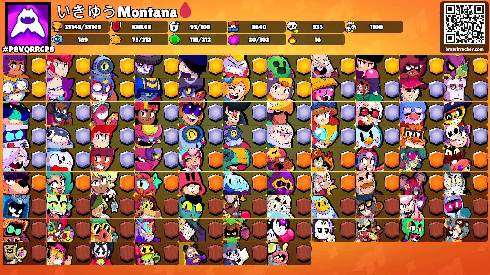 いきゆうMontana🩸's Ranks