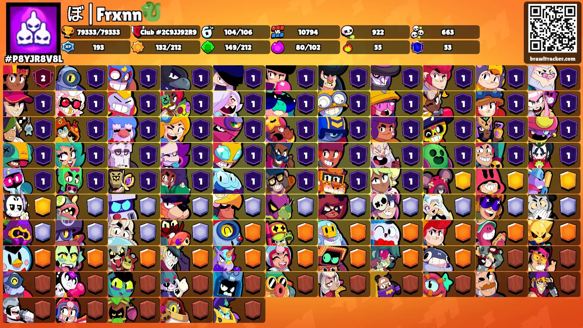 ぼ|Frxnn🐉's Ranks