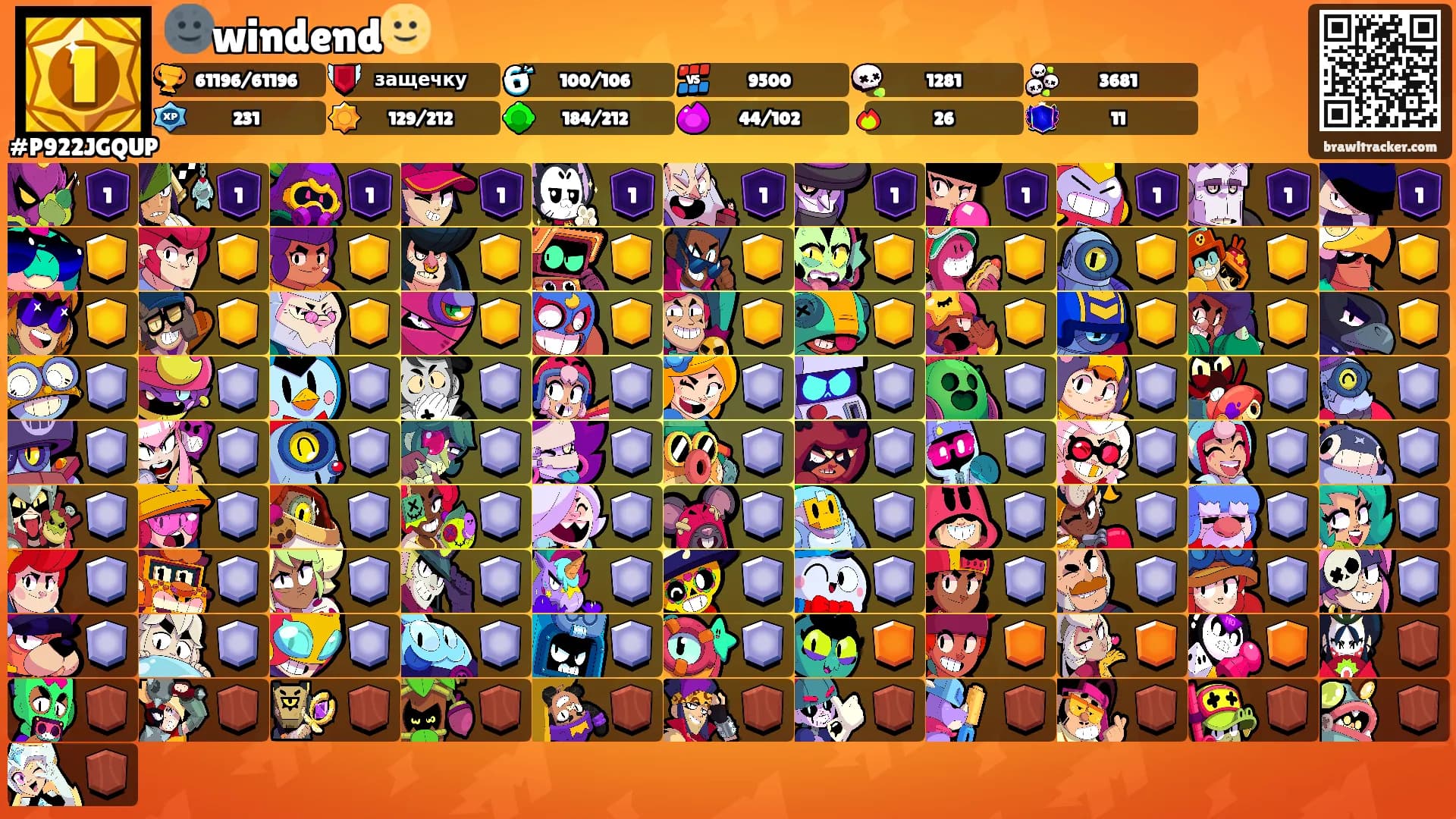🌚windend🌝's Ranks