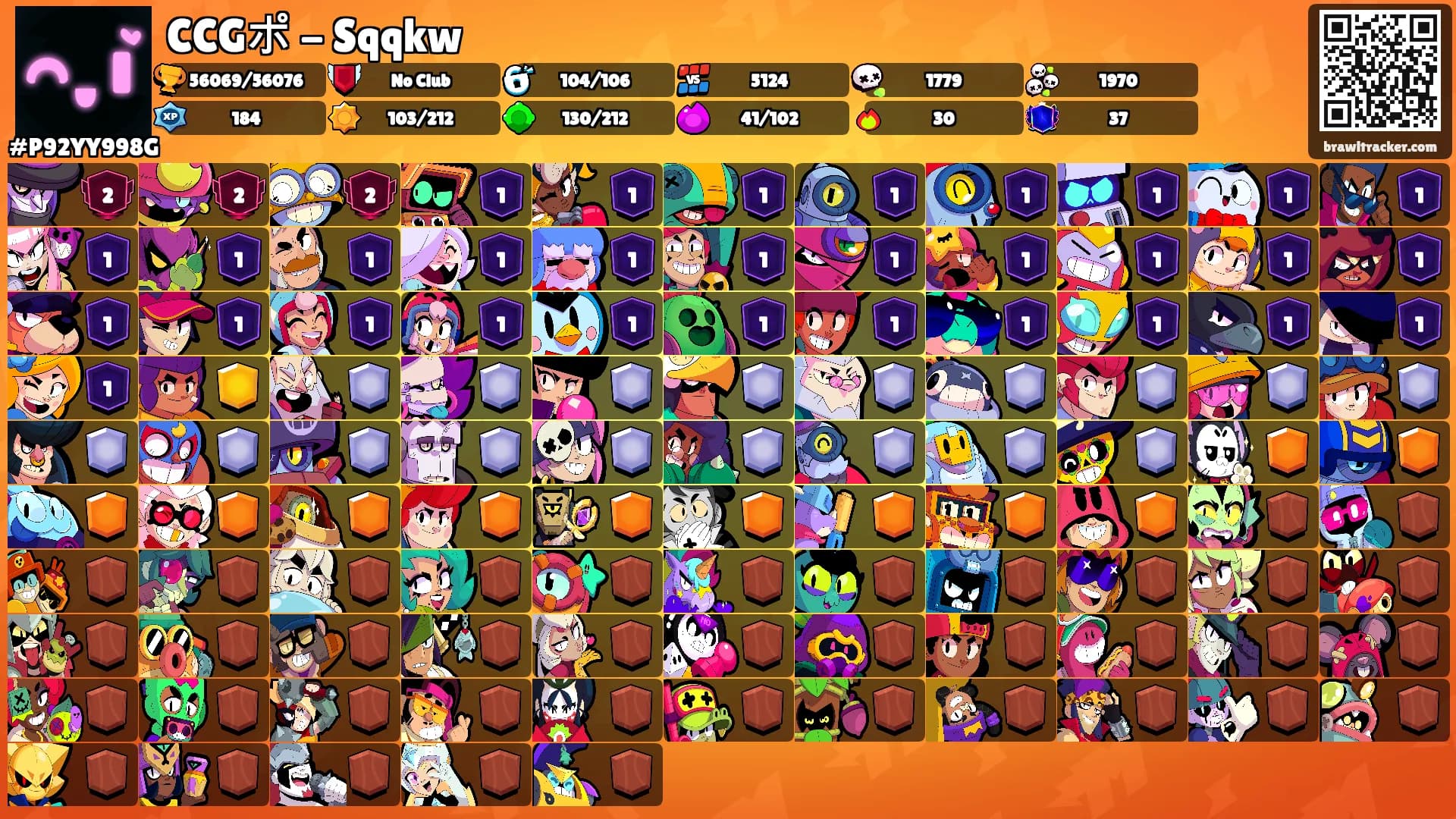 CCGポ - Sqqkw's Ranks
