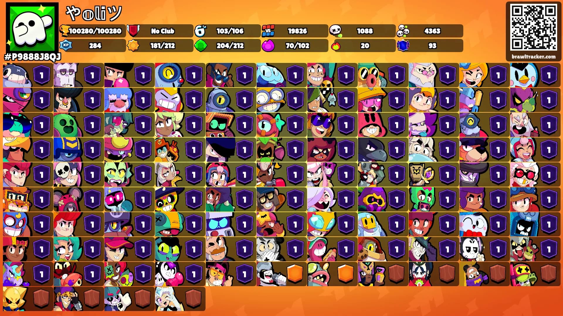 や𝕠𝕝𝕚ツ's Ranks