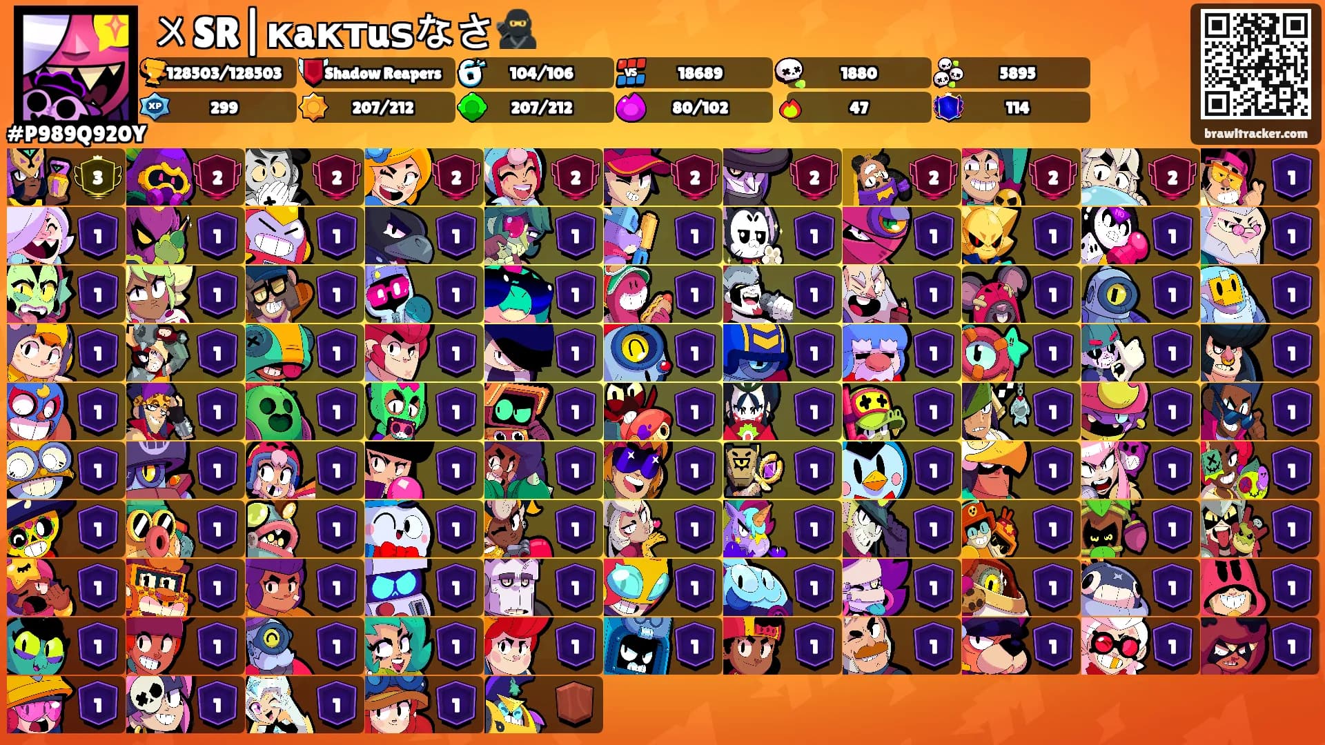 〤SR|кaктuѕなさ🥷's Ranks