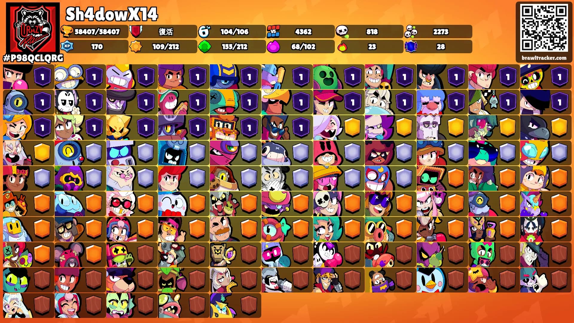 Sh4dowX14's Ranks