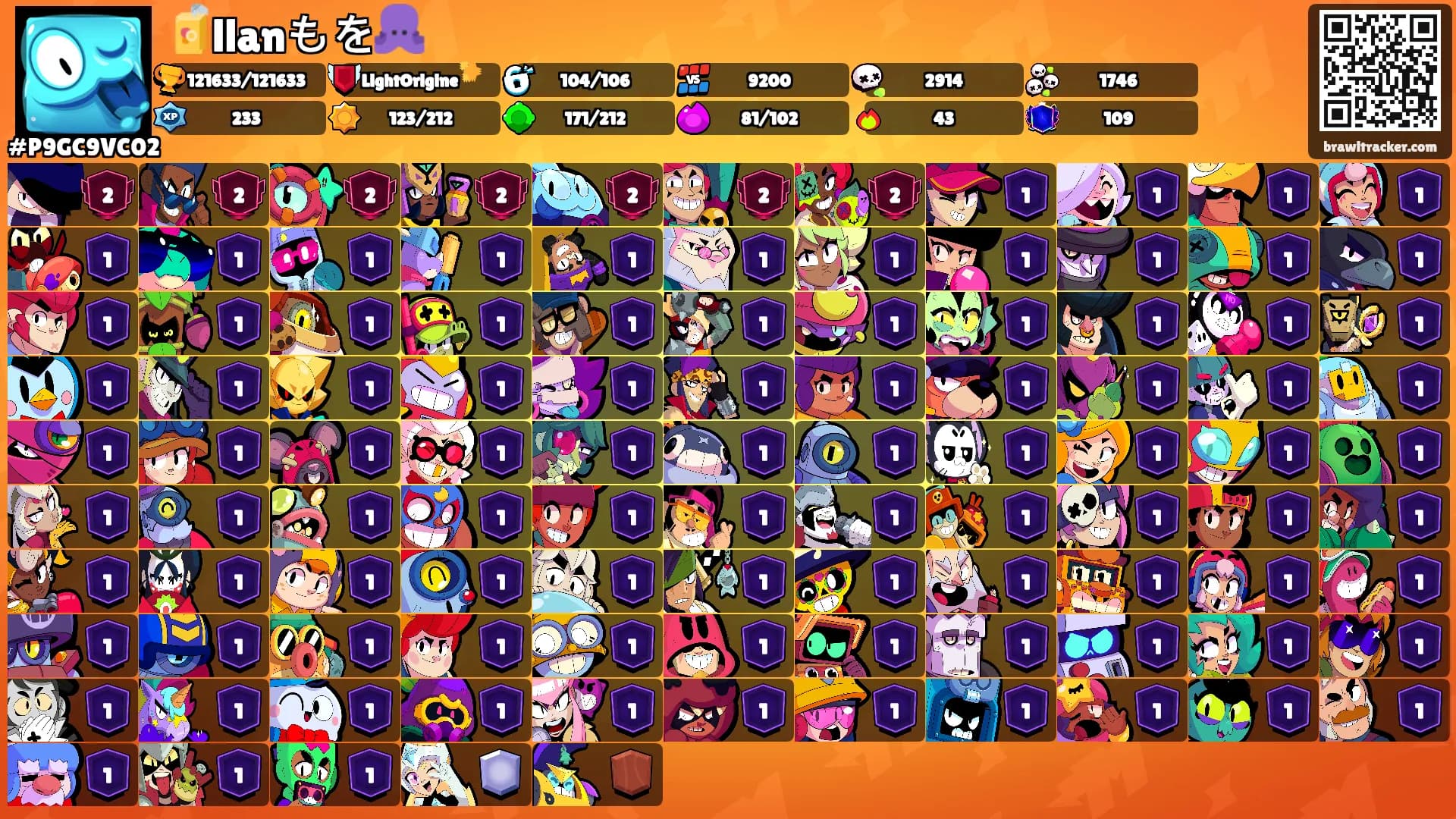 🧃llanもを🐙's Ranks