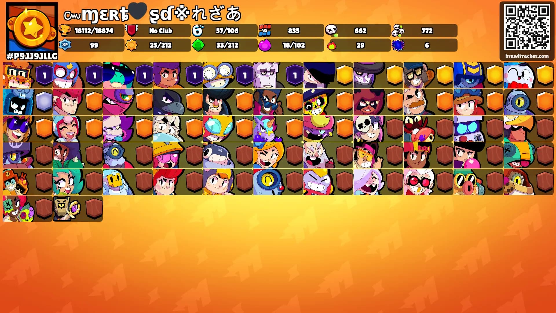 ๛ɱɛʀȶ🖤 ʂɗ※れざあ's Ranks