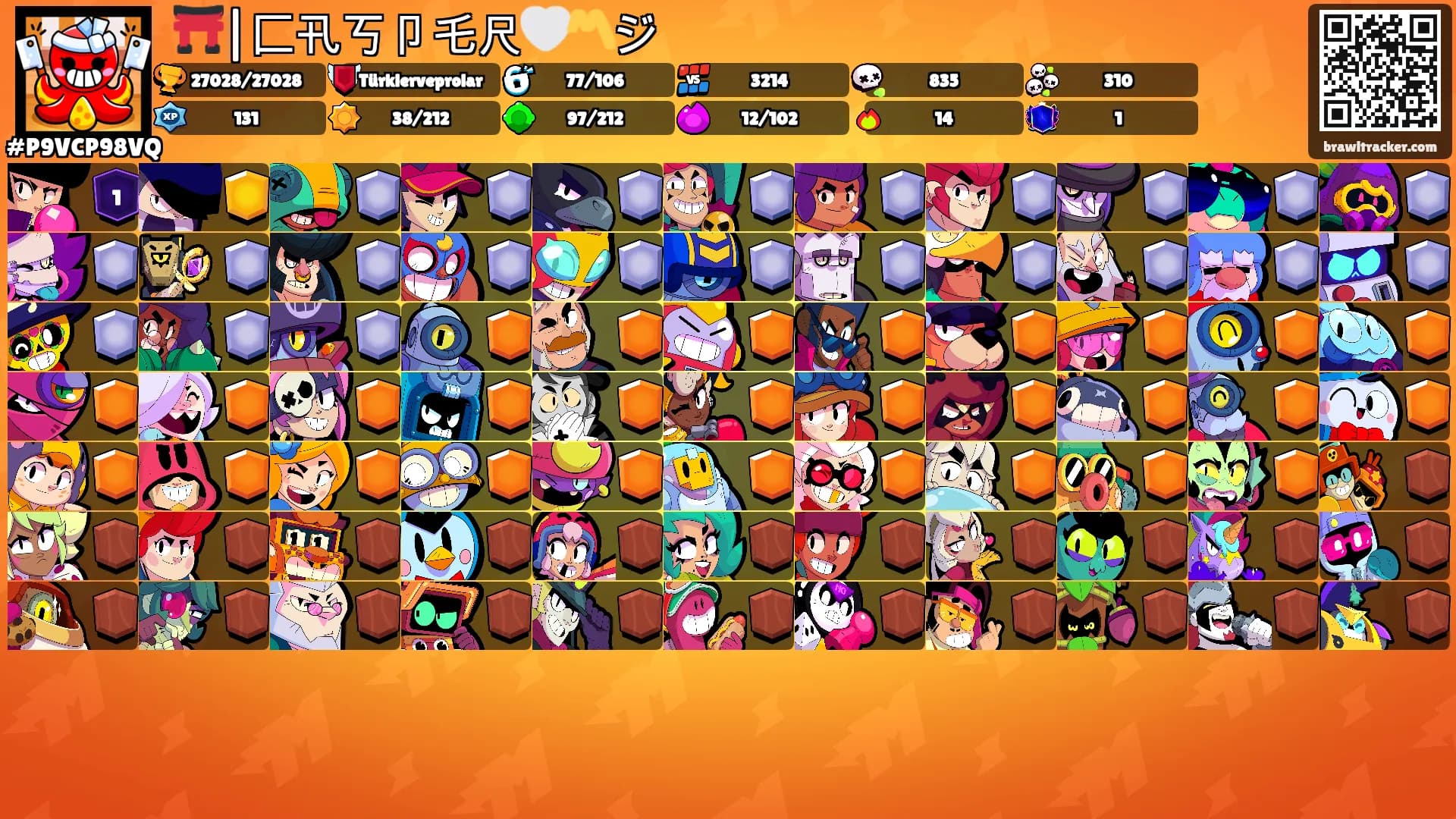 ꧁⛩️|匚卂丂卩乇尺🤍〽️ジ's Ranks