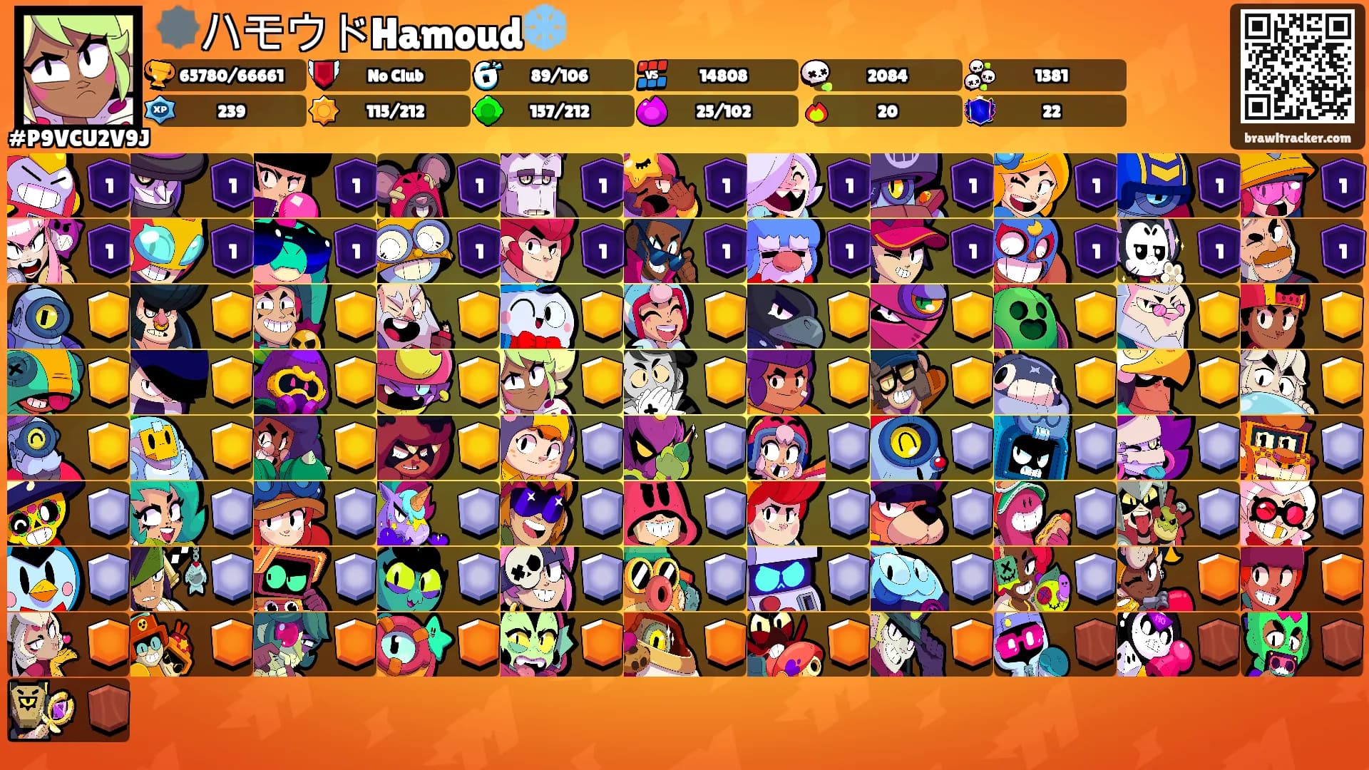 🕸️ハモウドHamoud❄️'s Ranks