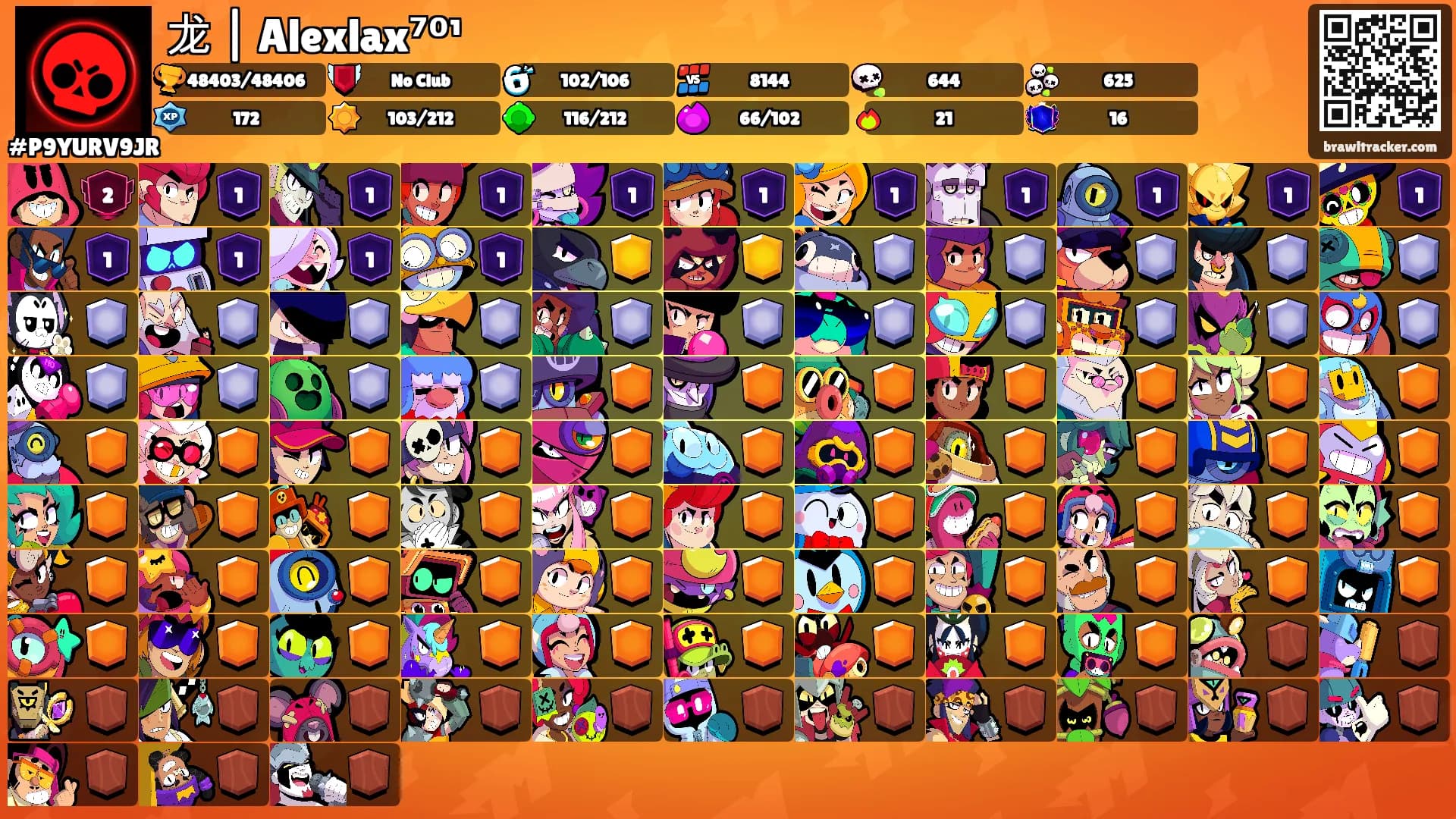龙 | Alexlax⁷⁰¹'s Ranks