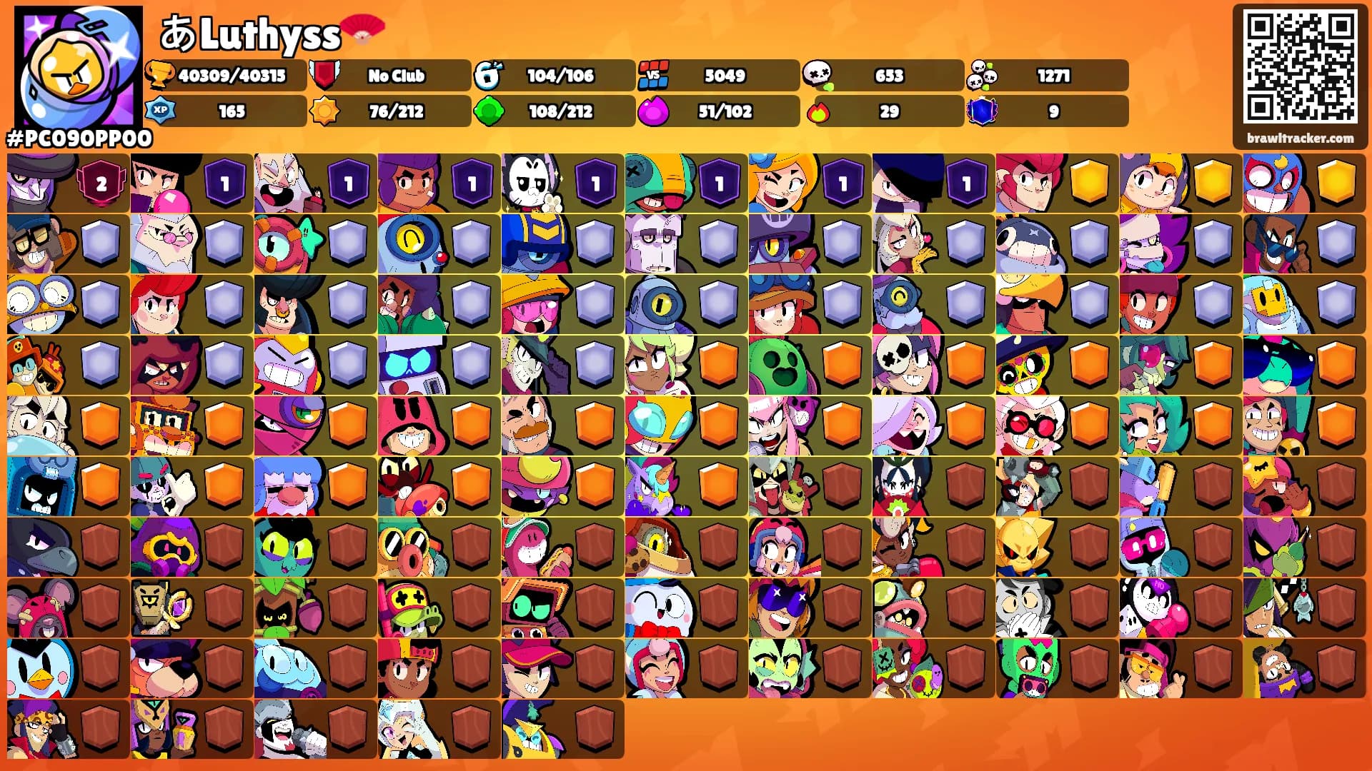 あLuthyss🪭's Ranks