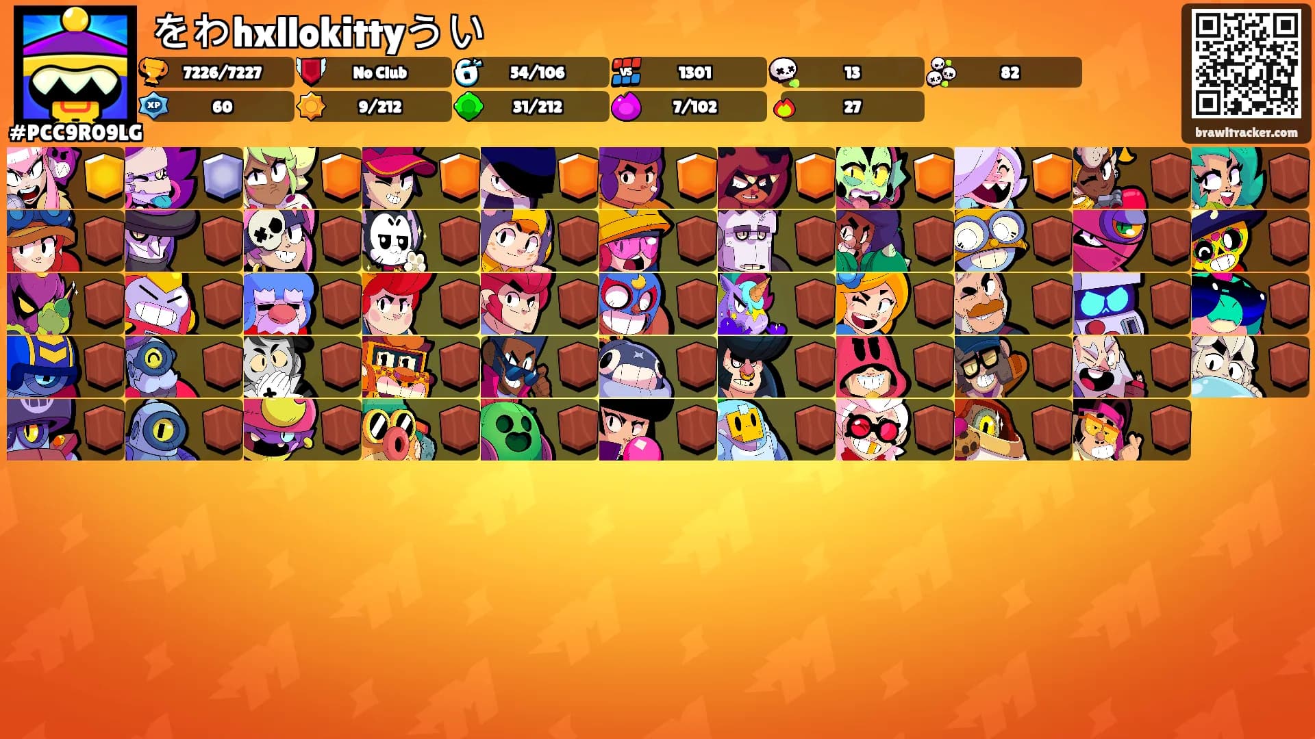 をわhxllokittyうい's Ranks