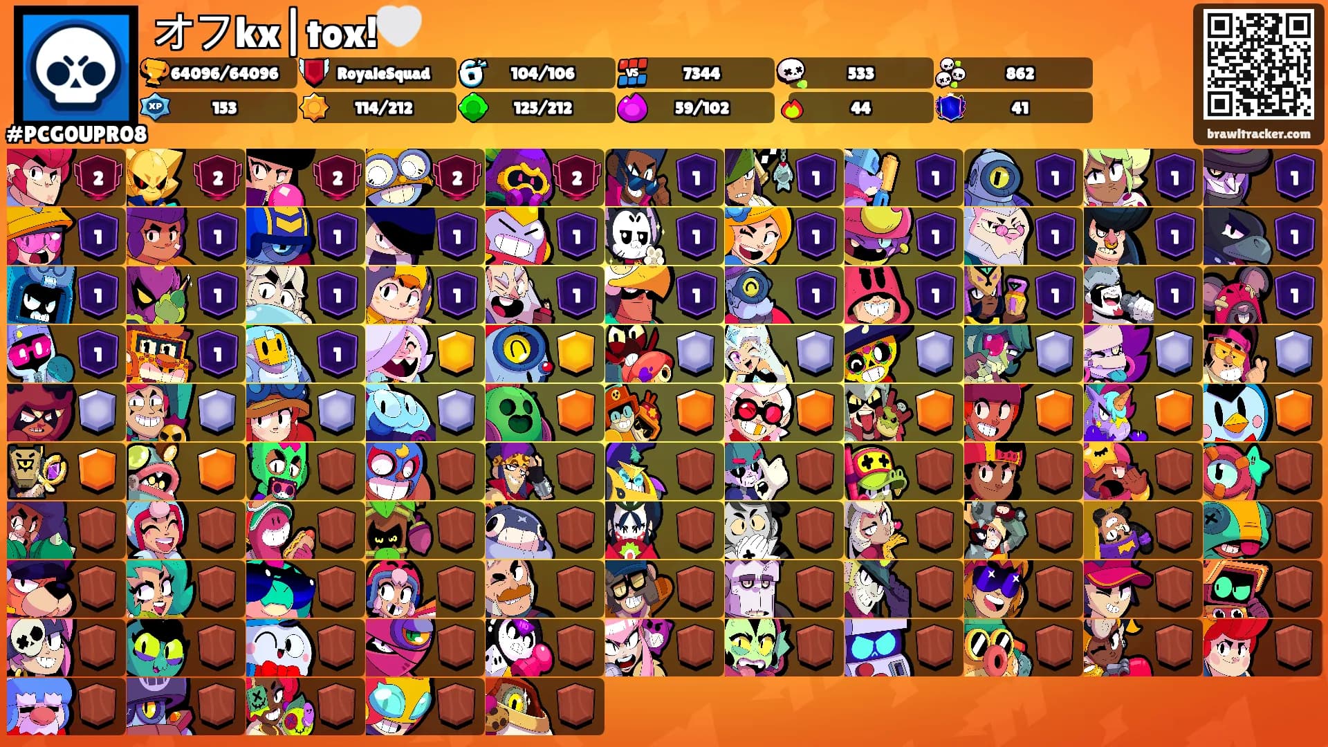 オフkx|tox!🤍's Ranks