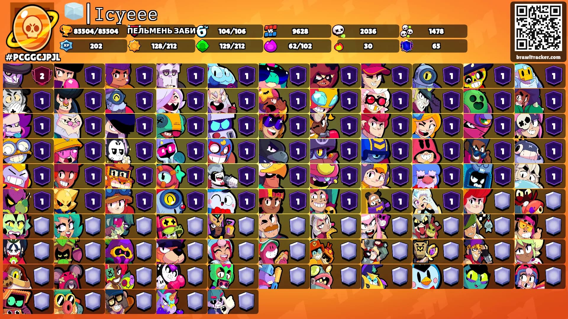 🧊|𝙸𝚌𝚢𝚎𝚎𝚎's Ranks