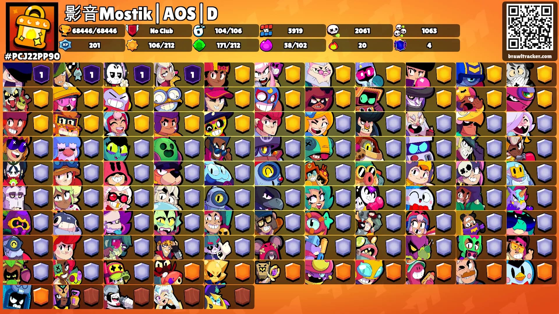 影音Mostik|AOS|D's Ranks