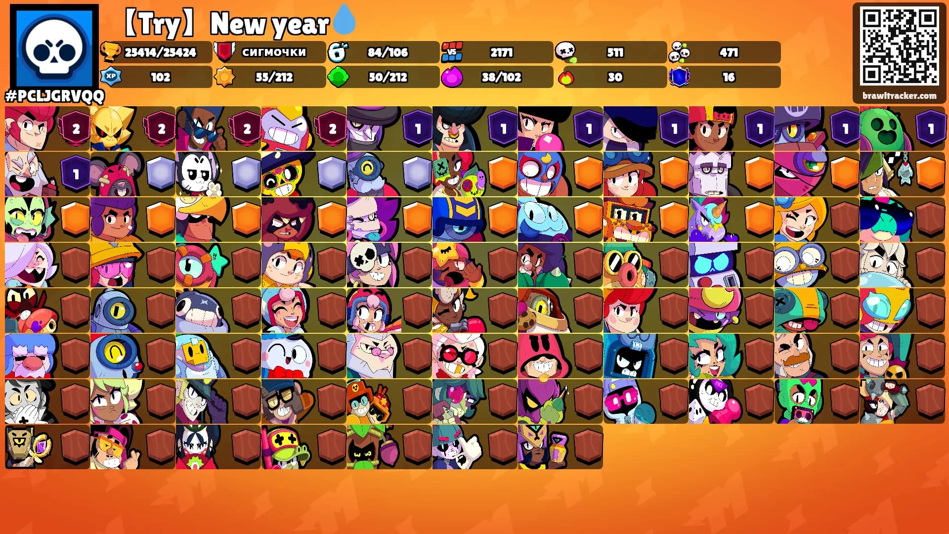 【Try】New year💧's Ranks