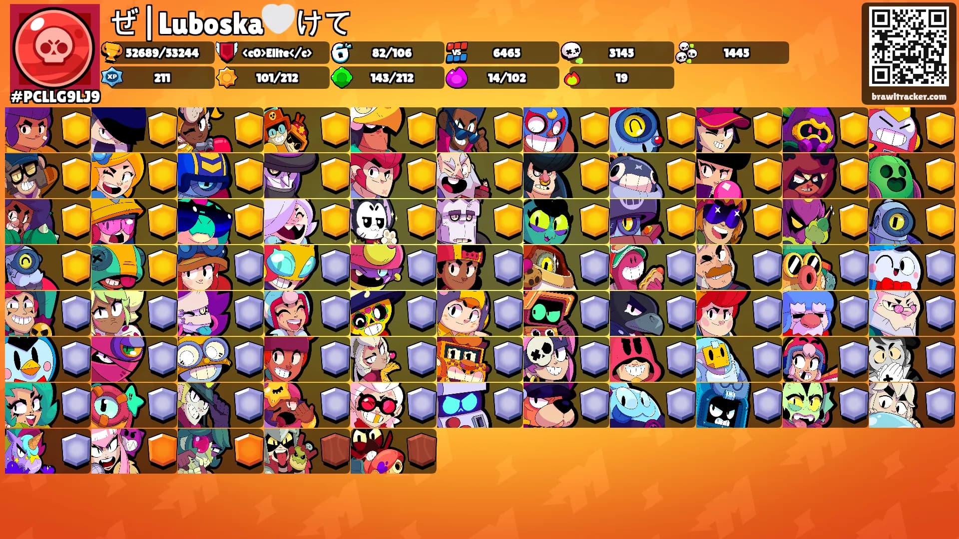 ぜ|Luboska🤍けて's Ranks