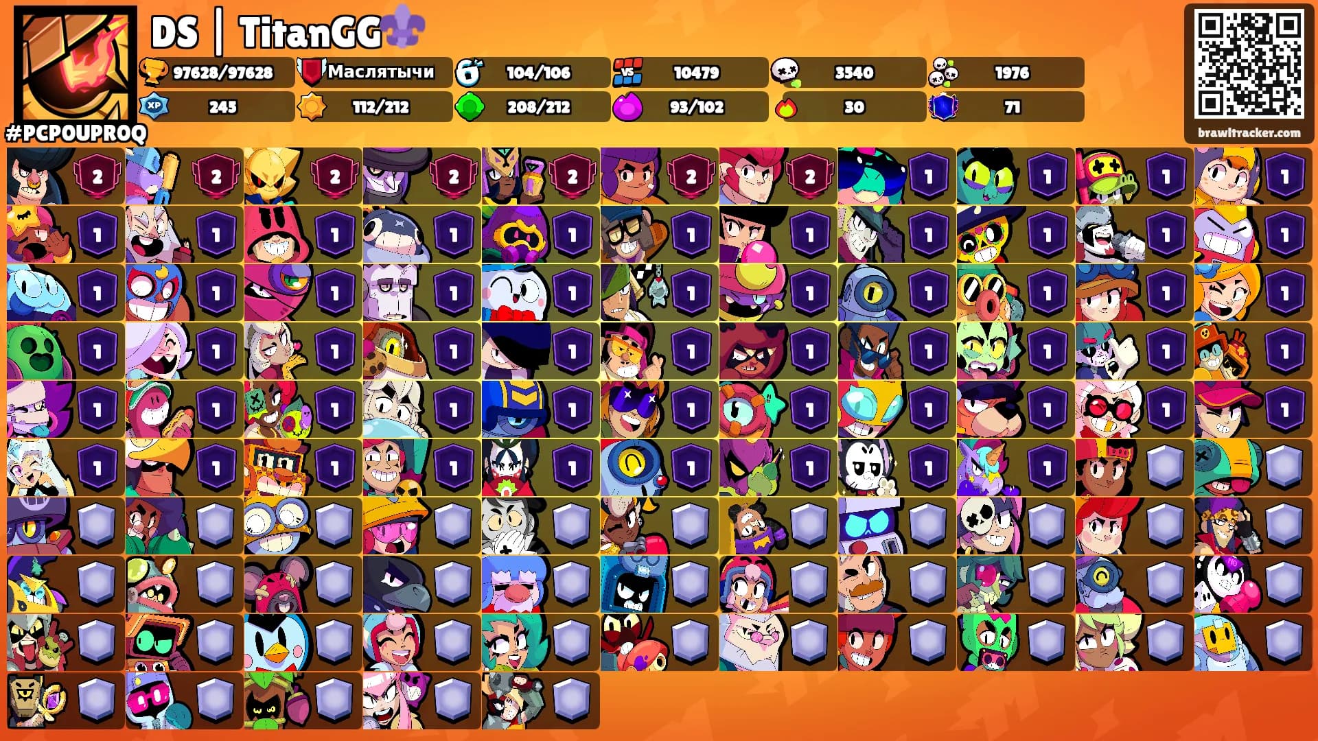 DS | TitanGG⚜️'s Ranks