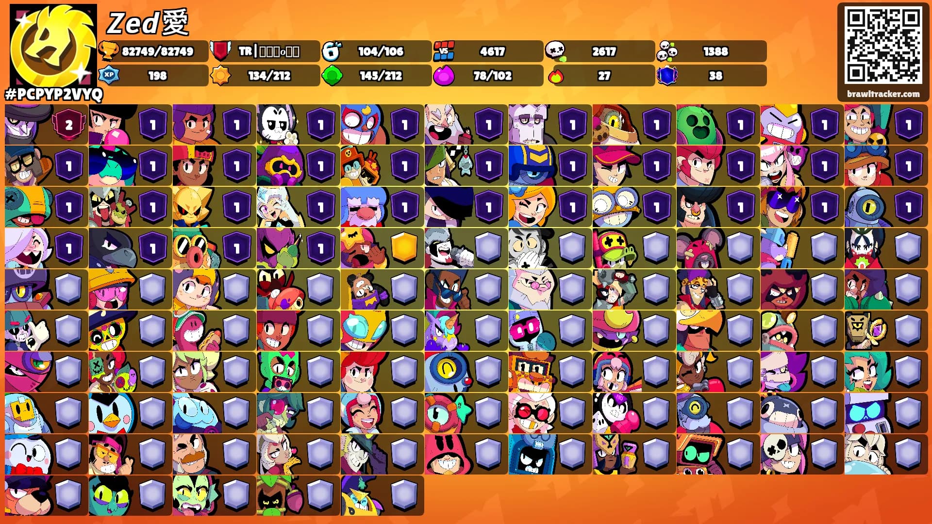 𝙕𝙚𝙙愛's Ranks