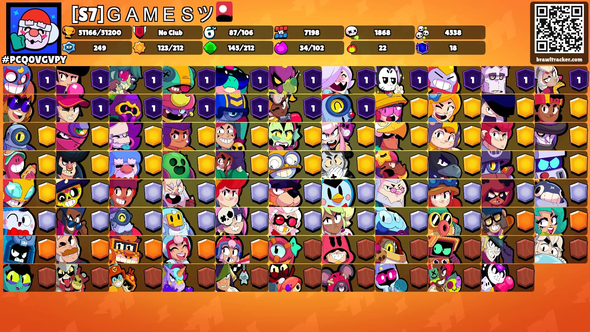 ⛩[S7]ＧＡＭＥＳツ🎴's Ranks