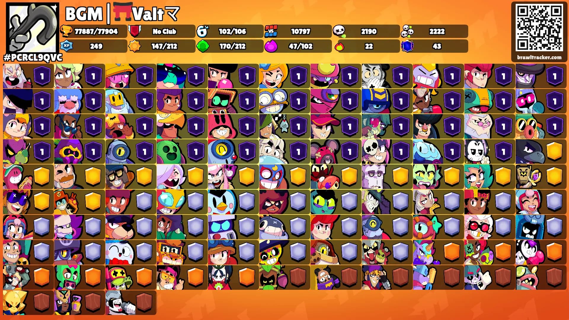 BGM|⛩️Valtマ's Ranks
