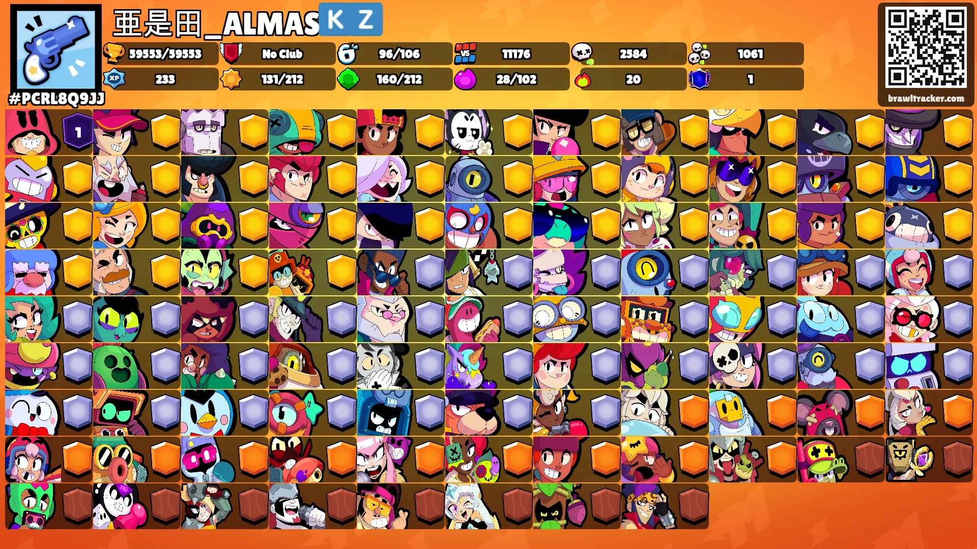 亜是田_ALMAS🇰🇿's Ranks